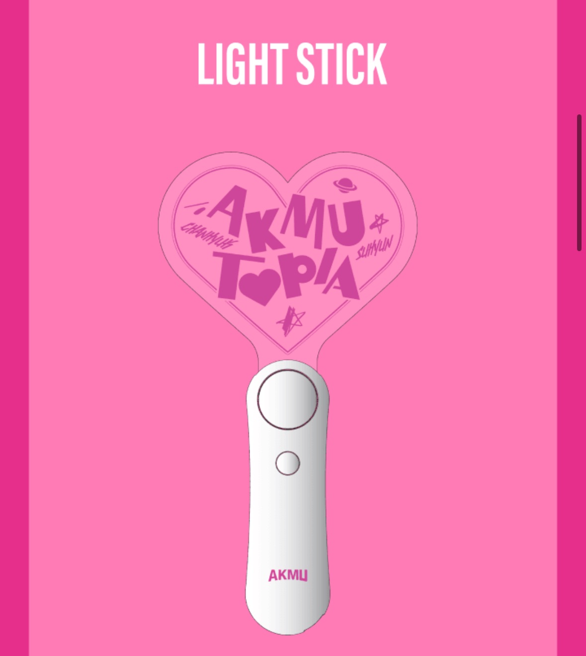 AKMU - AKMU LIGHT STICK 2024 AKMU 2024巡迴手燈