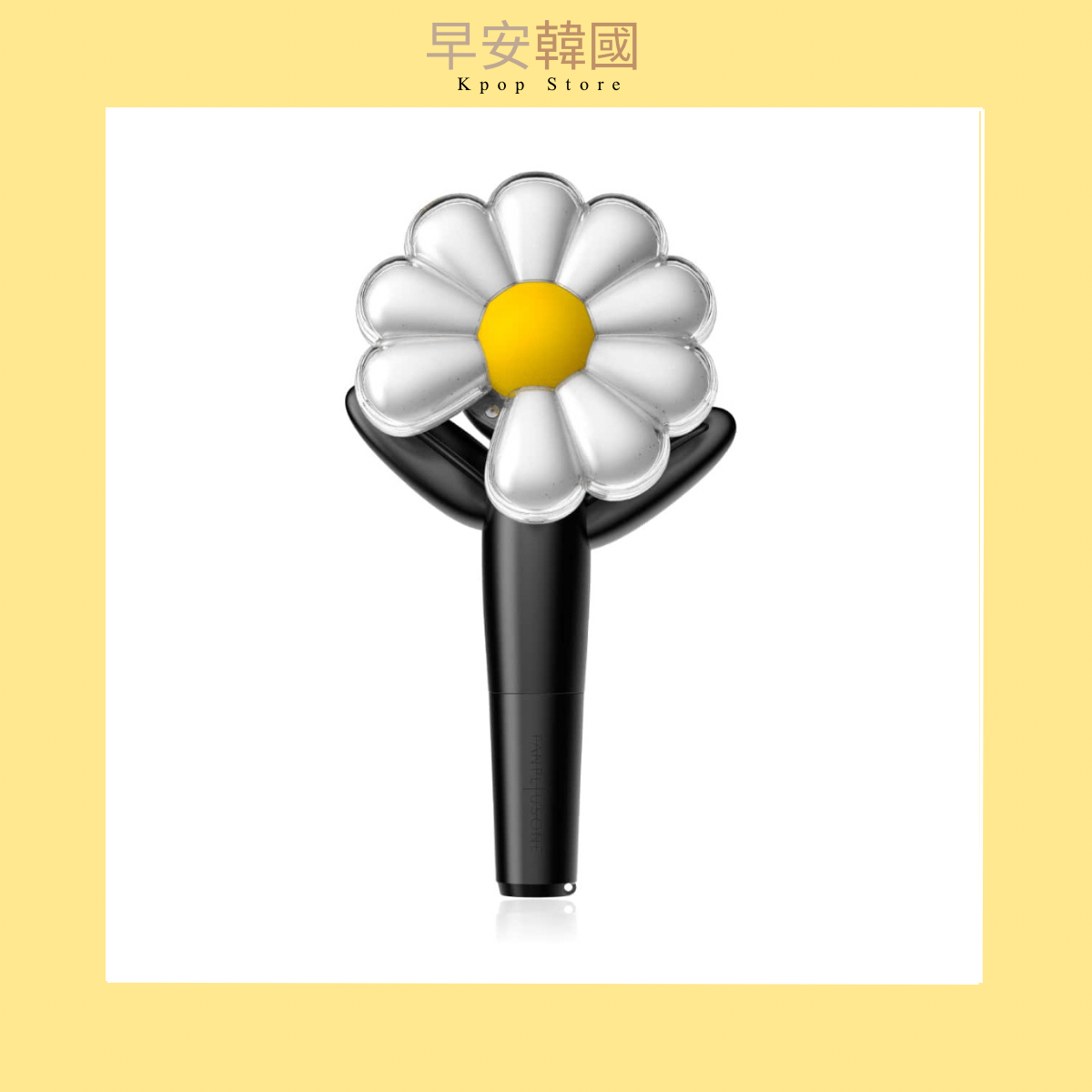 GD官方手燈、大阪場週邊-現貨