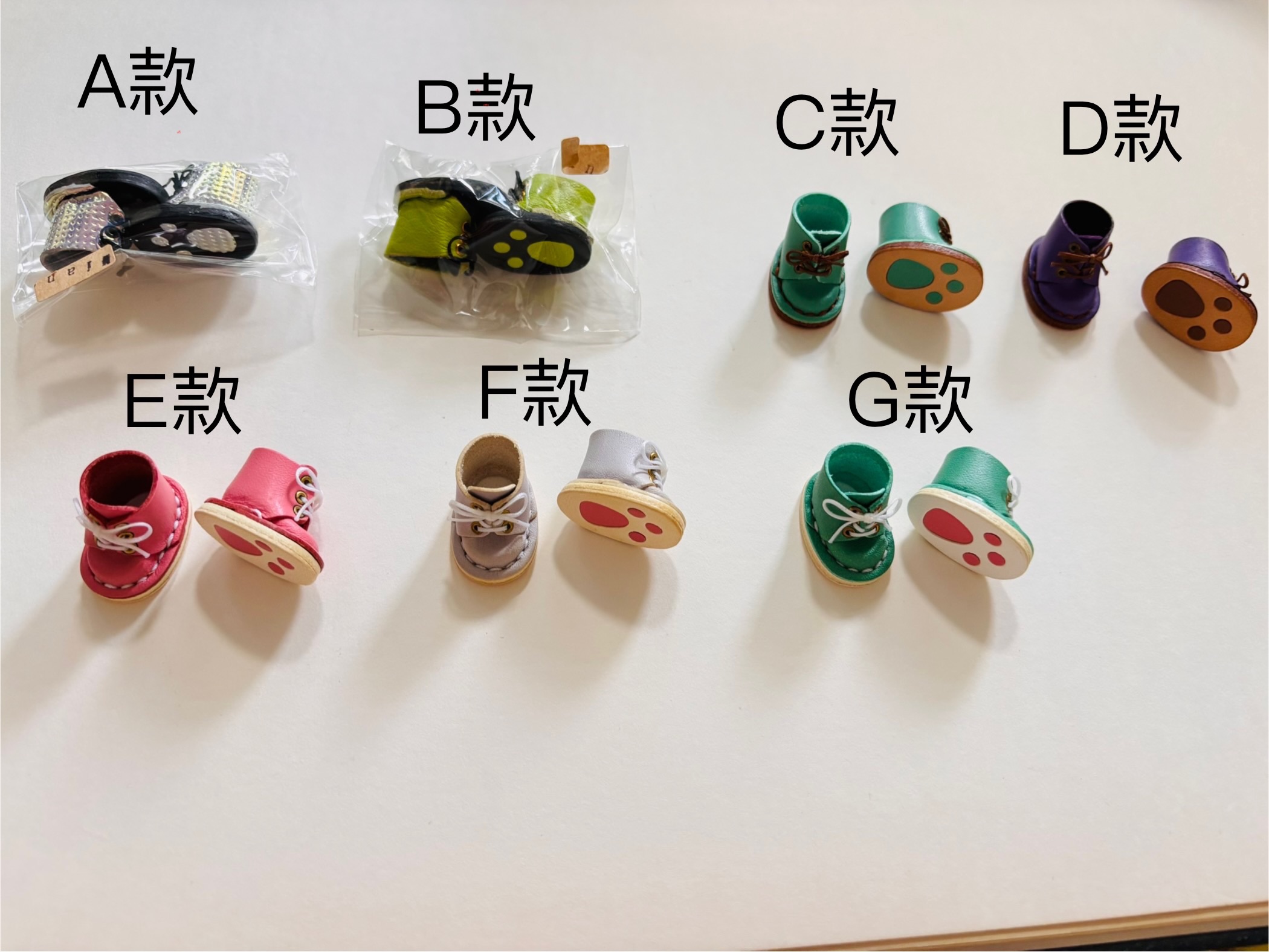 皮革長筒硬鞋（10-12公分）