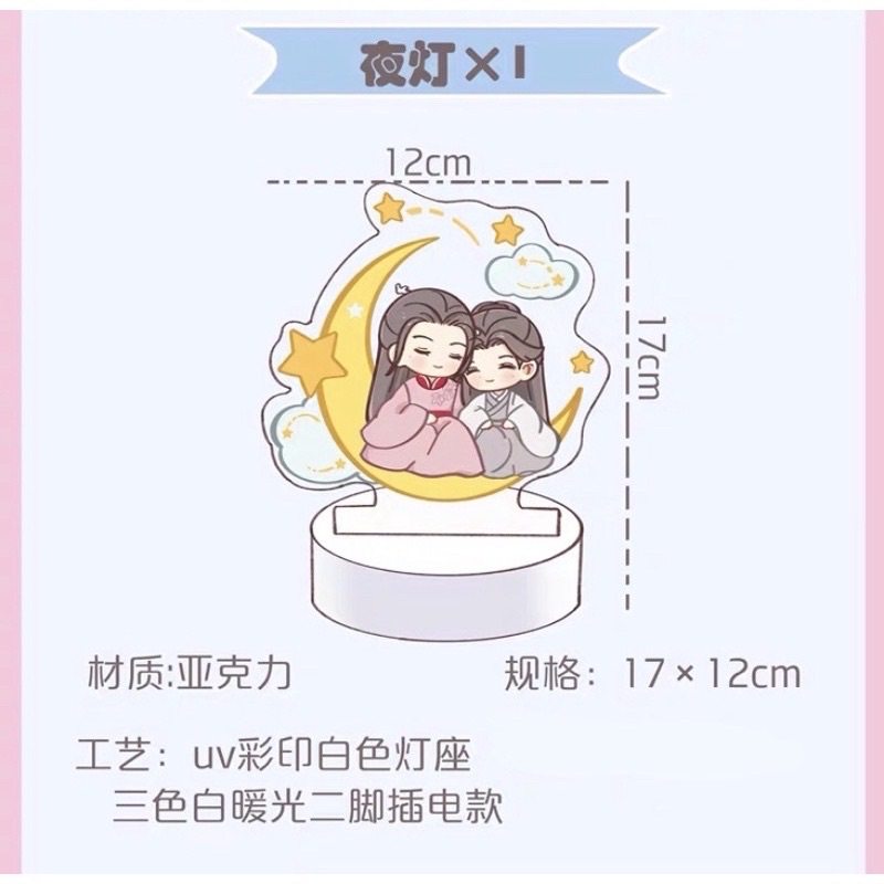 《沫色昔年》