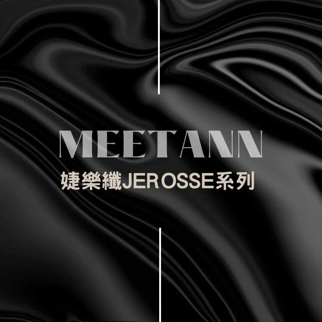 請勿下單｜母親節一年一度單筆下殺福袋下單區『現貨秒發』一組免運