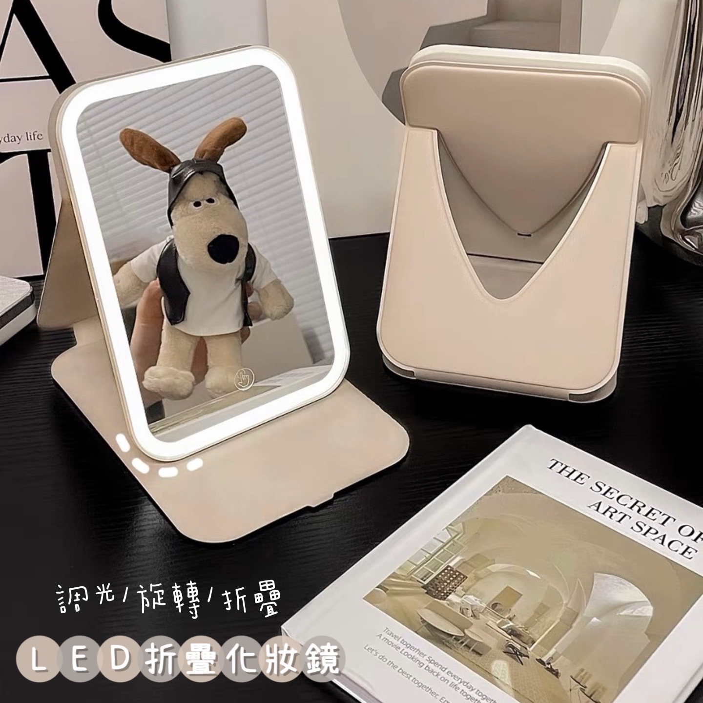 馬卡龍韓系 LED旋轉式化妝鏡