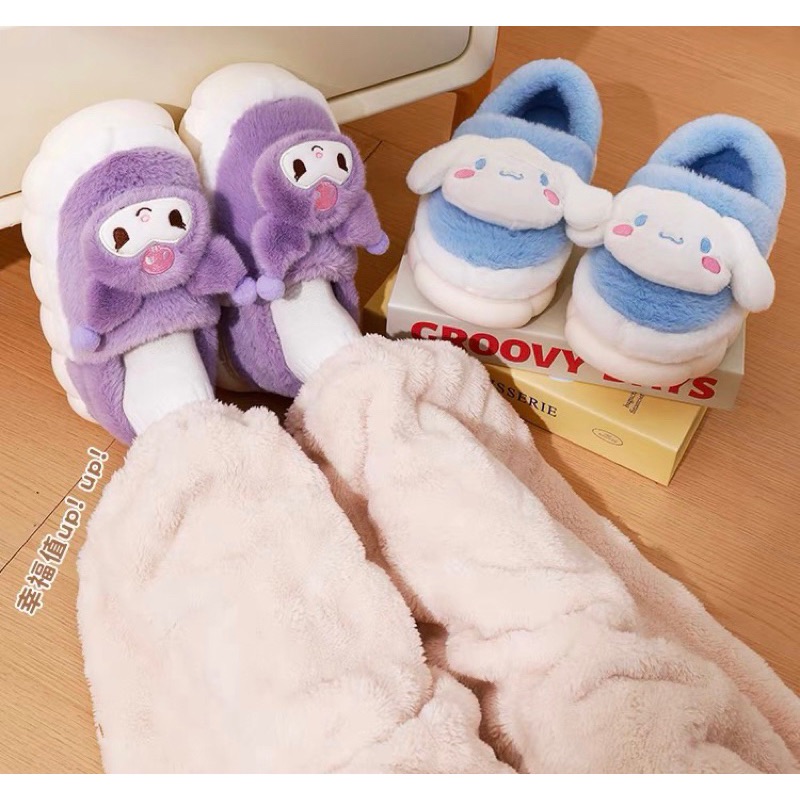 庫洛米 l 大耳狗 毛絨拖鞋