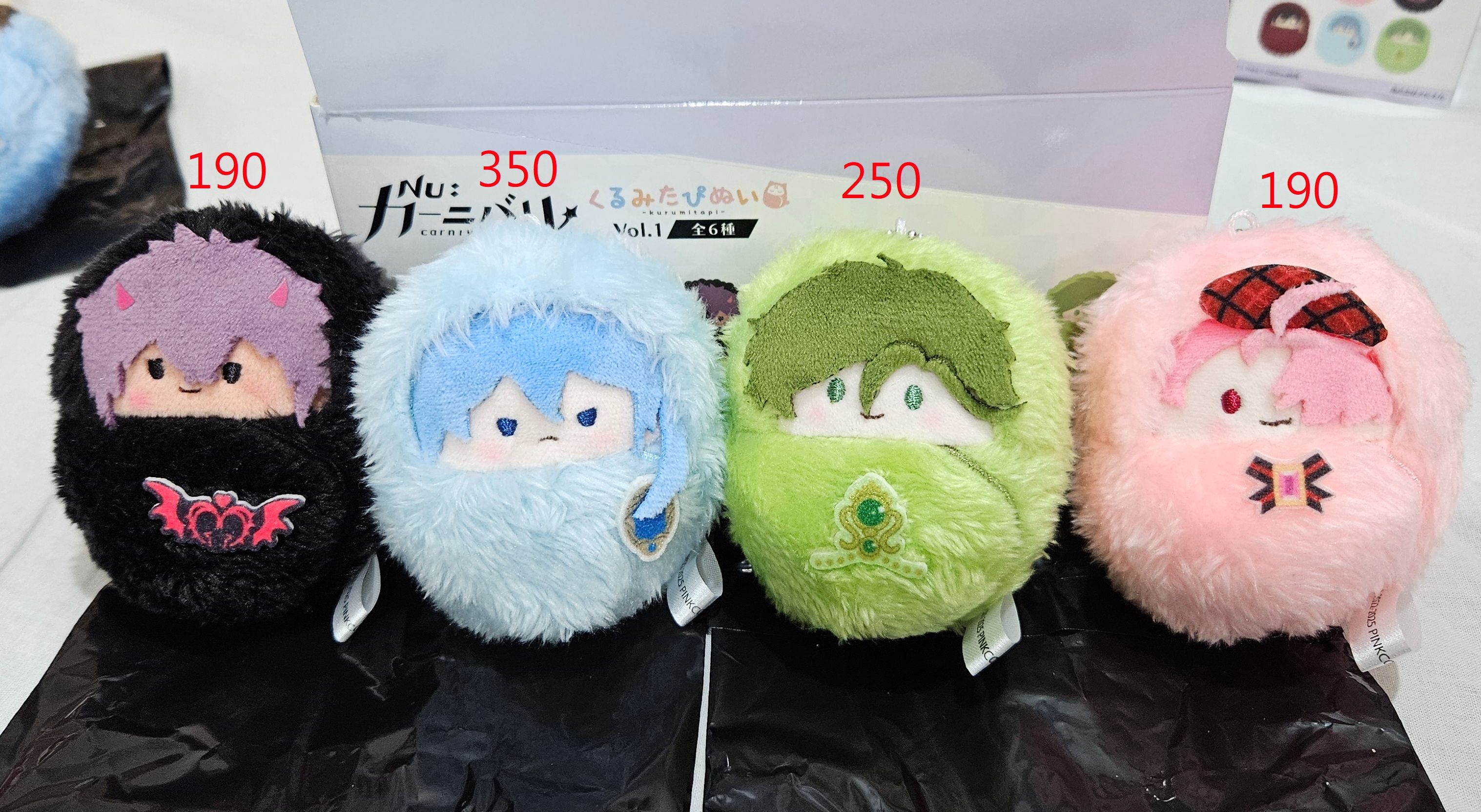 新世界狂歡 topioca寶寶娃