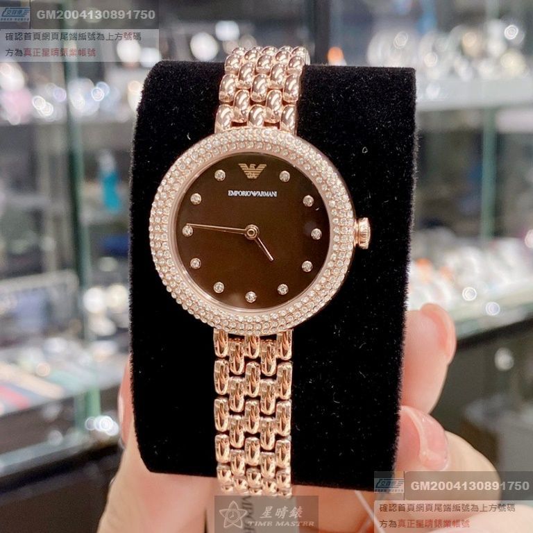 ARMANI手錶，編號AR00036，30mm玫瑰金錶殼，玫瑰金色錶帶款