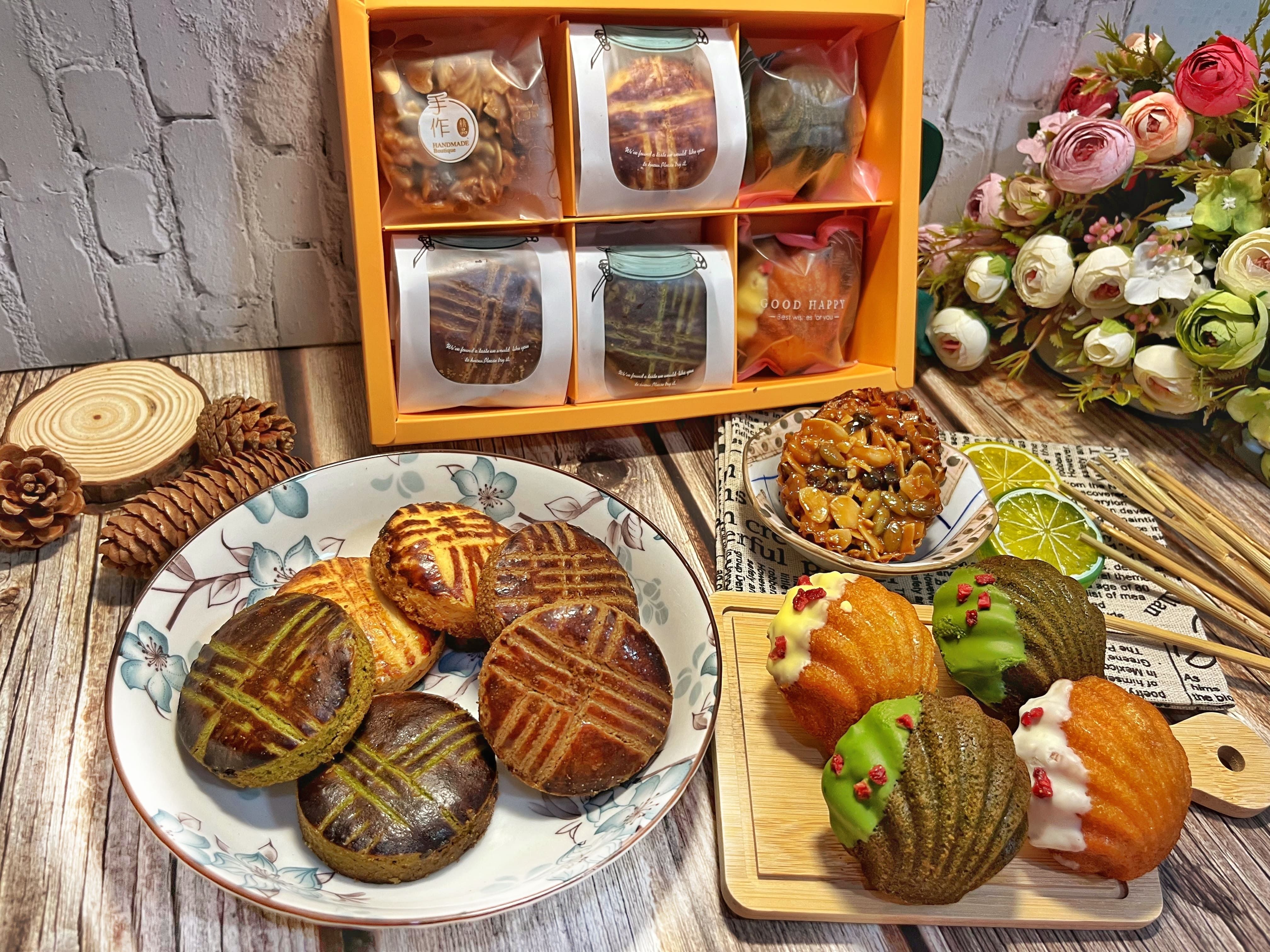【新菓甜點工作室】中秋禮盒 法式胖貝瑪德蓮 佛羅倫汀堅果餅乾 布列塔尼酥餅 常溫蛋糕 法國餅乾 法國甜點 鹽之花 手工製
