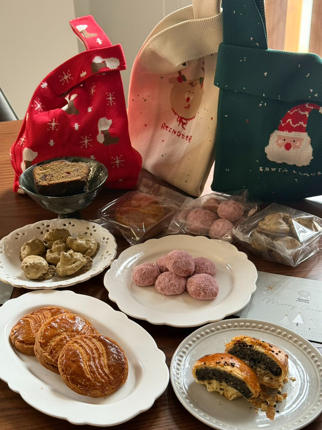 A/聖誕針織大禮包（可常溫保存）