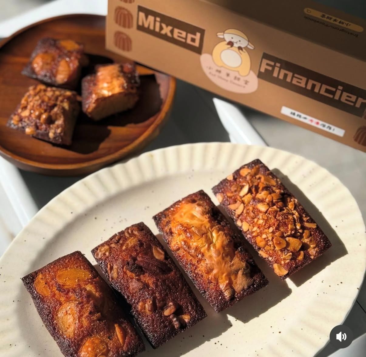 綜合費南雪（四種口味各1）