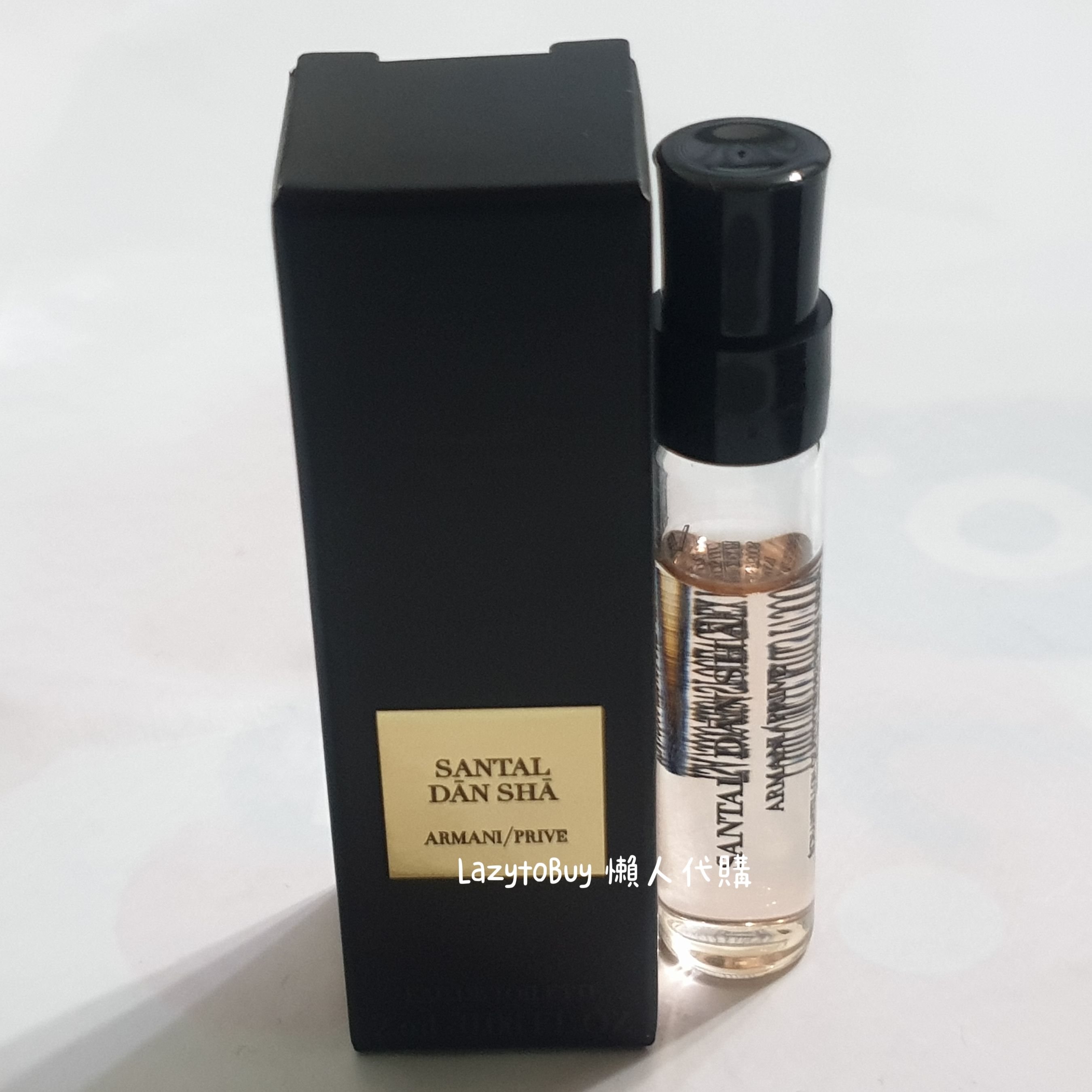 【全新】Giorgio Armani 亞曼尼 東方紅木淡香水 2ml 沾式 高級訂製淡香水花園 小香試香