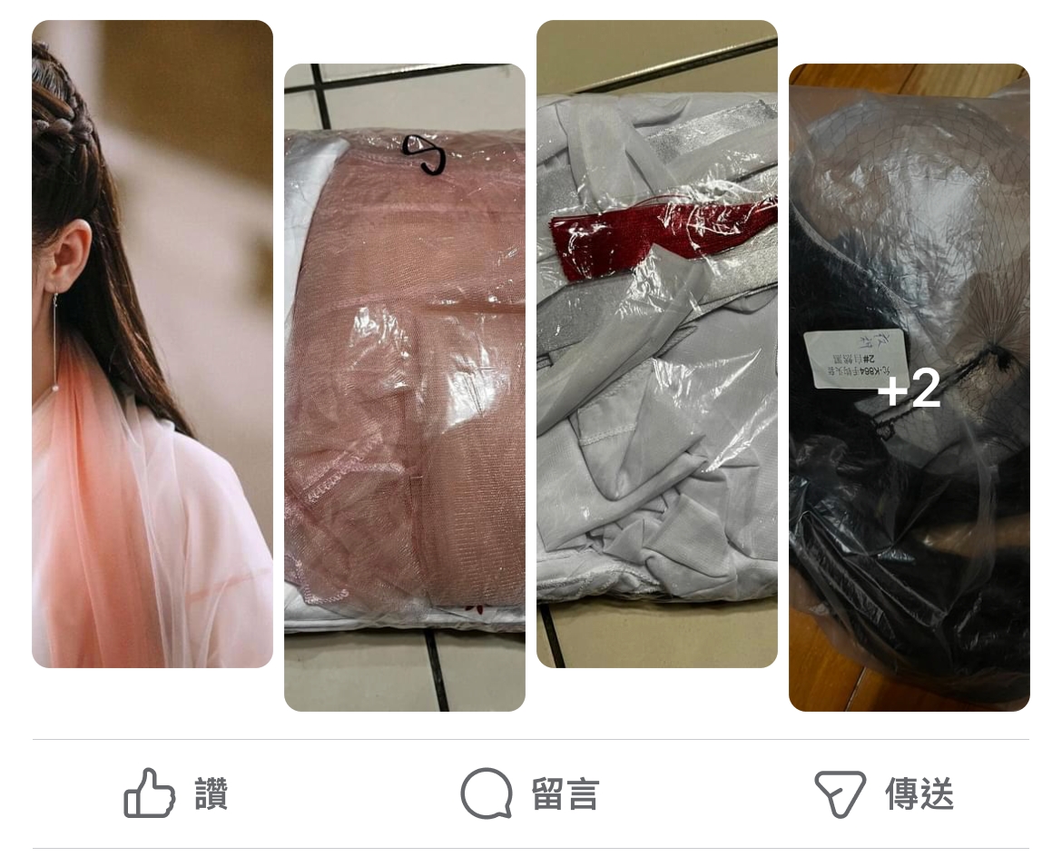 漢服福袋