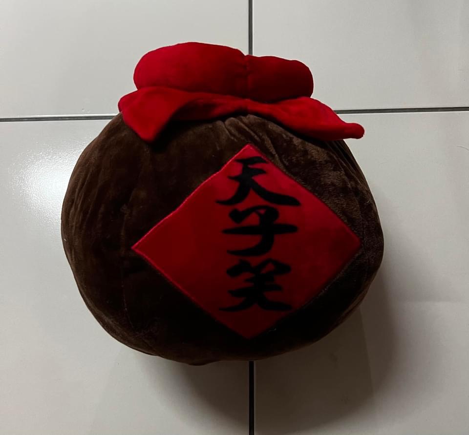 各種道具