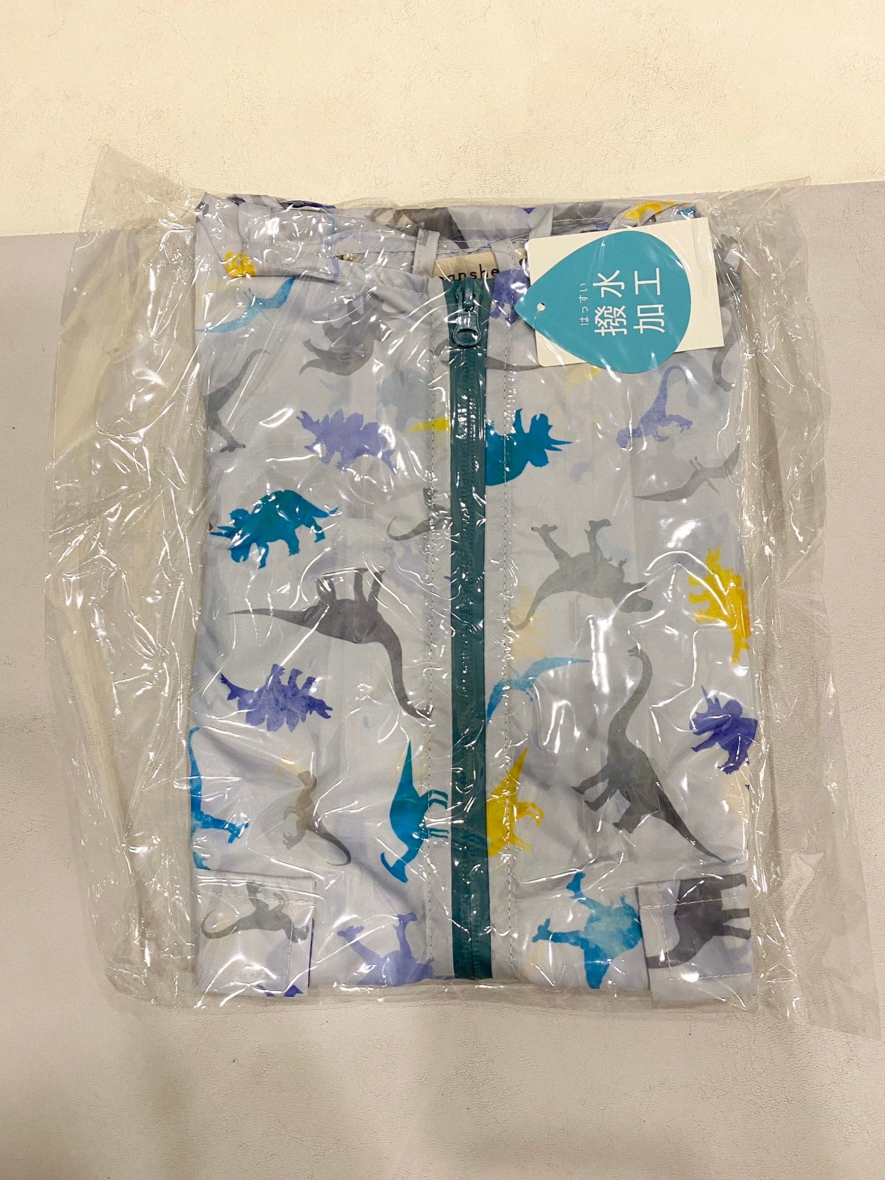 BRANSHES恐龍輕量透氣拉鍊雨衣 S（80-90cm）