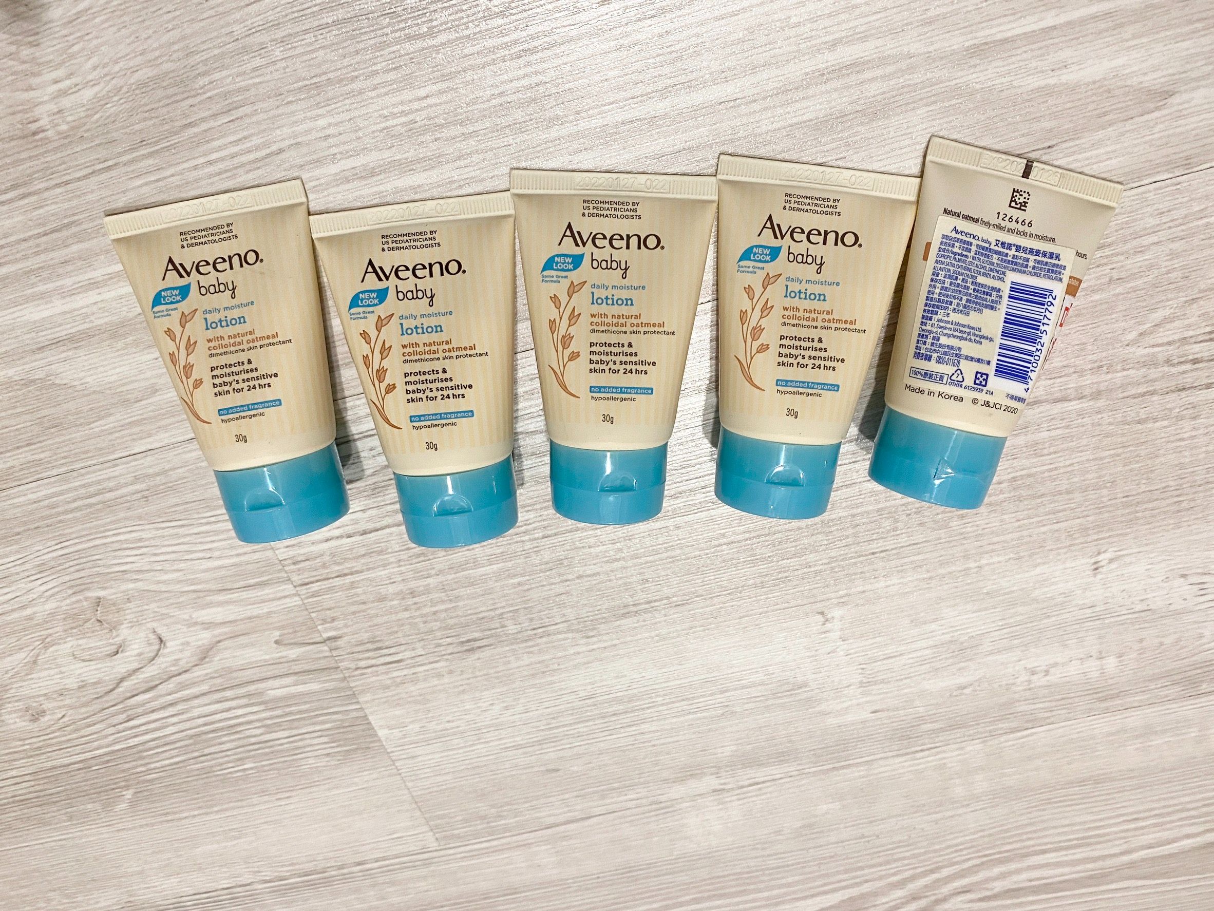 艾惟諾+嬌生乳液