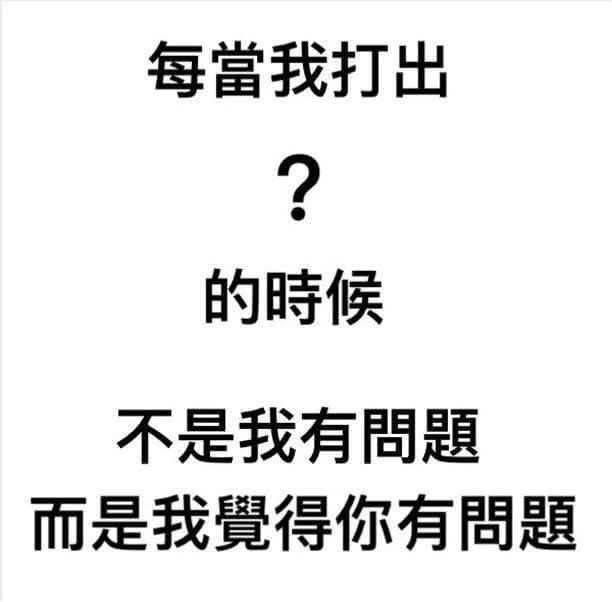 手續費