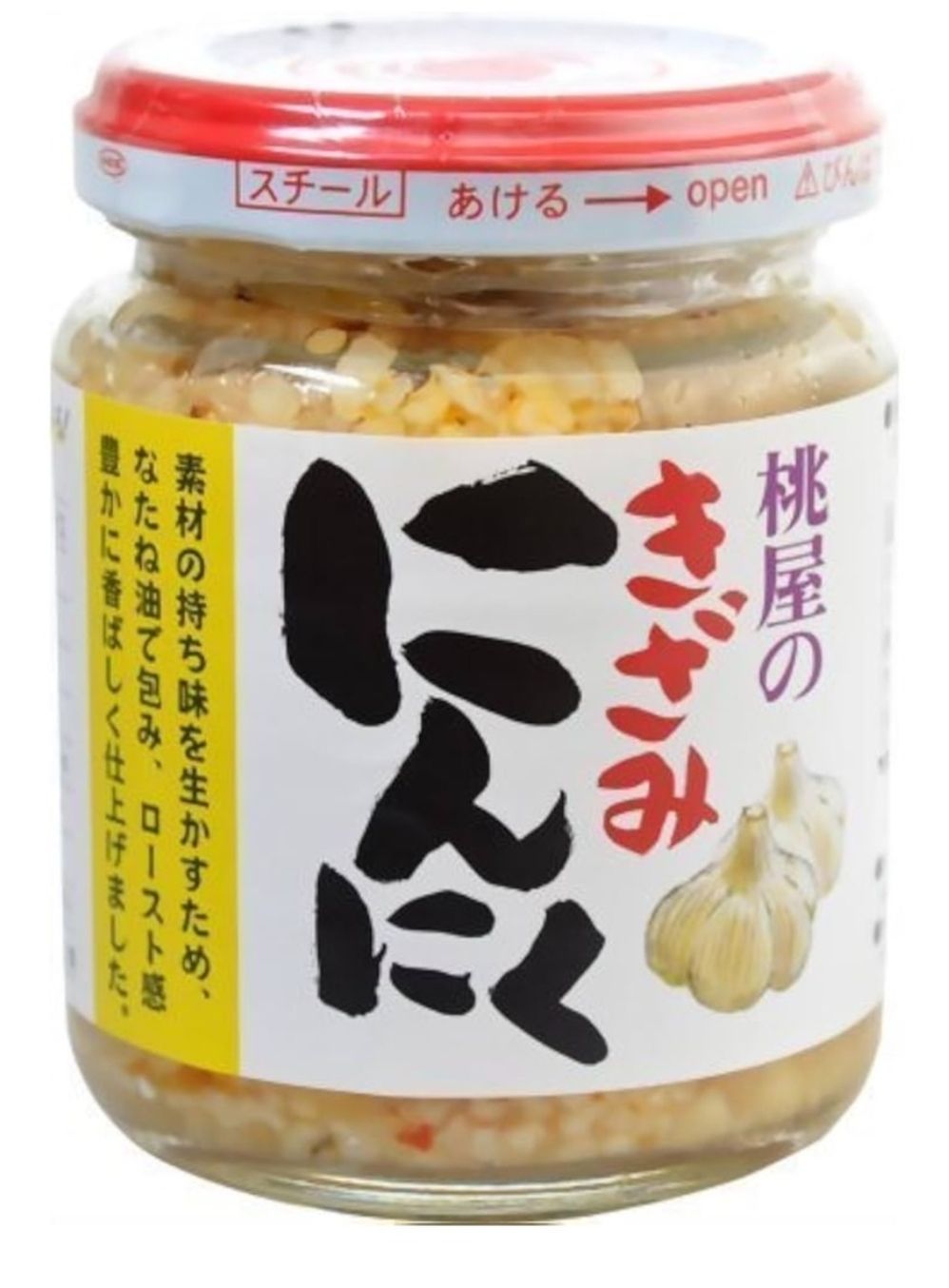 🇯🇵日本🇯🇵桃屋 大蒜調味醬