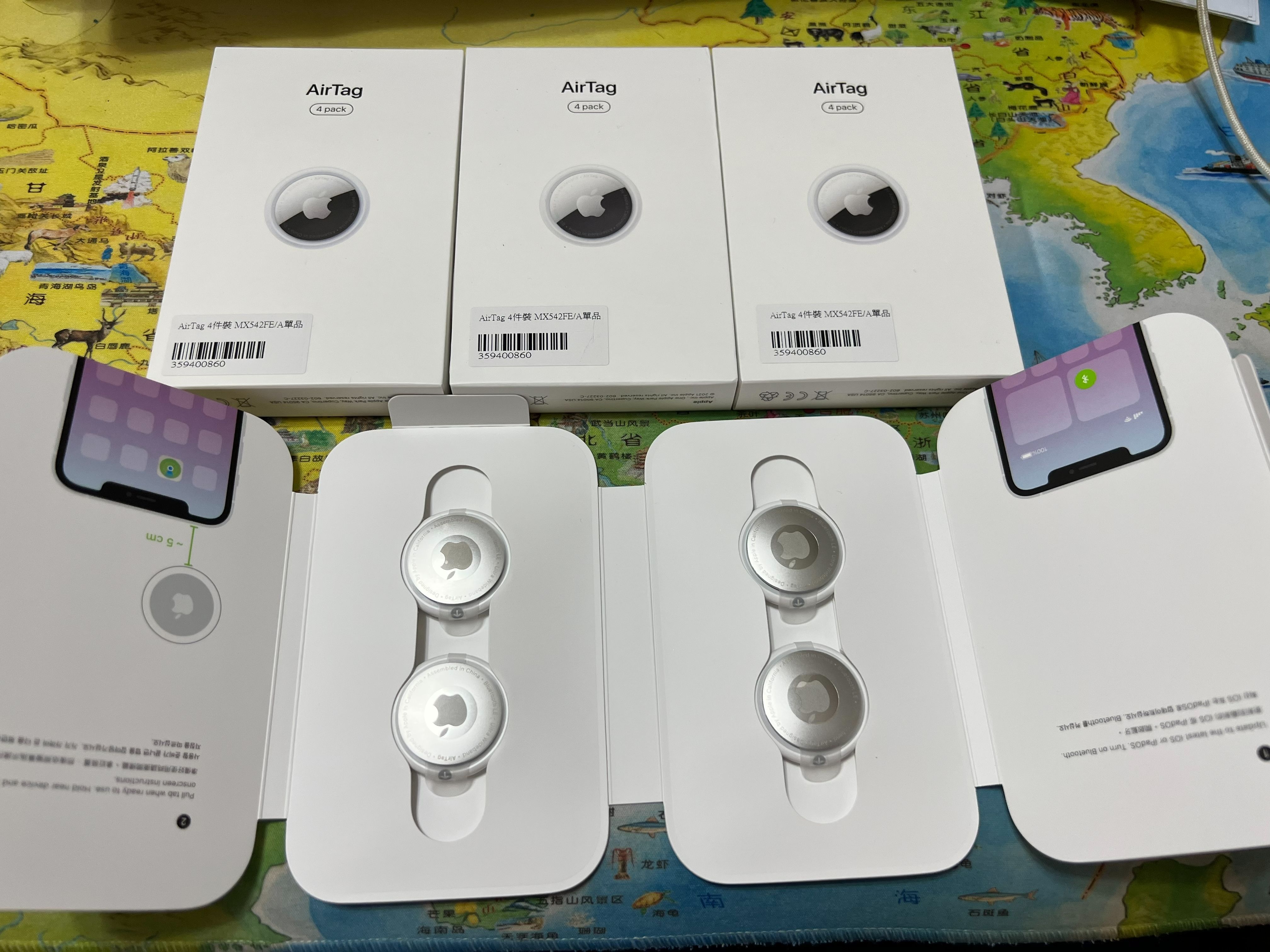 全新原廠airtags ＆ 皮質保護套鑰匙圈