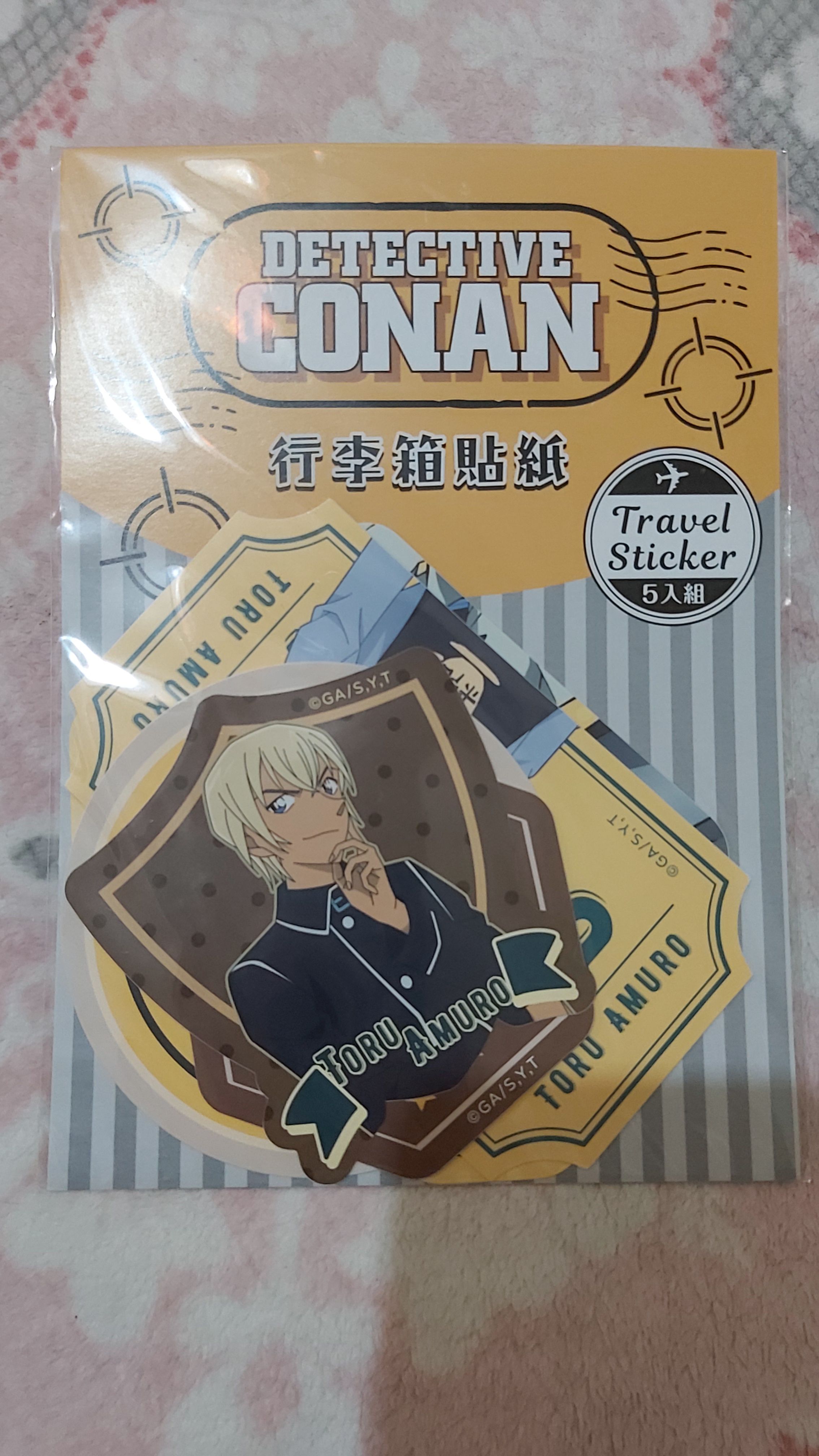 名偵探柯南 行李箱貼紙 安室透