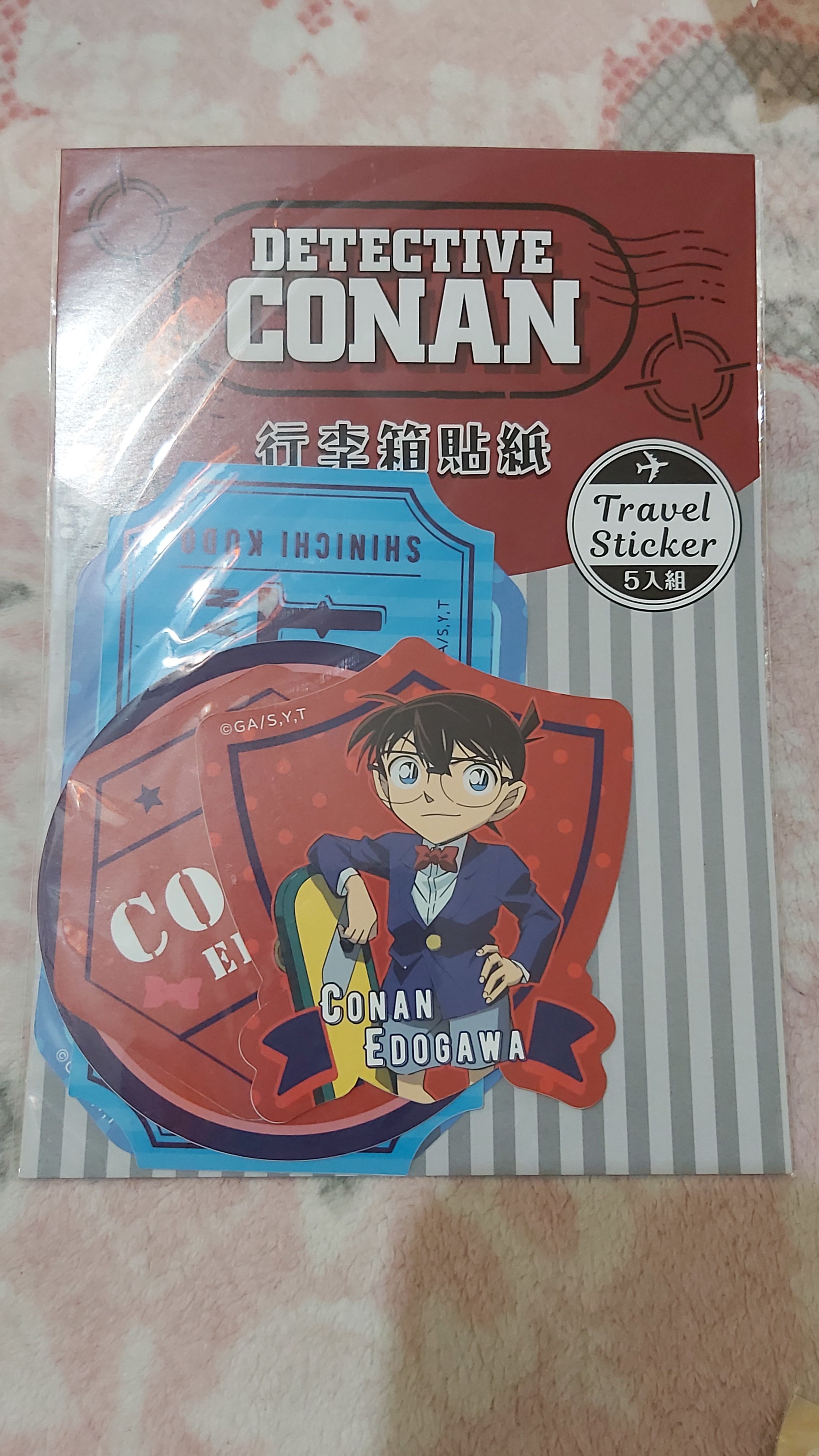 名偵探柯南 行李箱貼紙 柯南