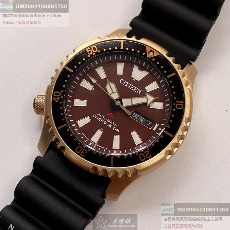 CITIZEN手錶，編號CI00014，42mm古銅色圓形精鋼錶殼，古銅色潛水錶， 中三針顯示錶面，深黑色矽膠錶帶款