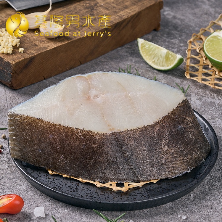 ✦基隆男水產✦ 格陵蘭大比目魚片/扁鱈