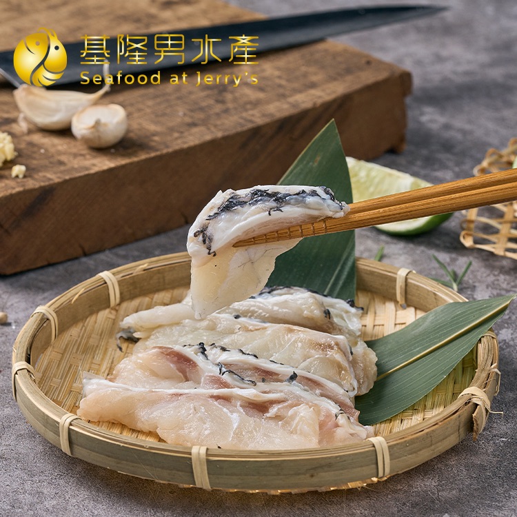 ✦基隆男水產✦ 龍膽石斑涮魚片