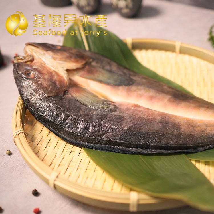 ✦基隆男水產✦ 花魚一夜干