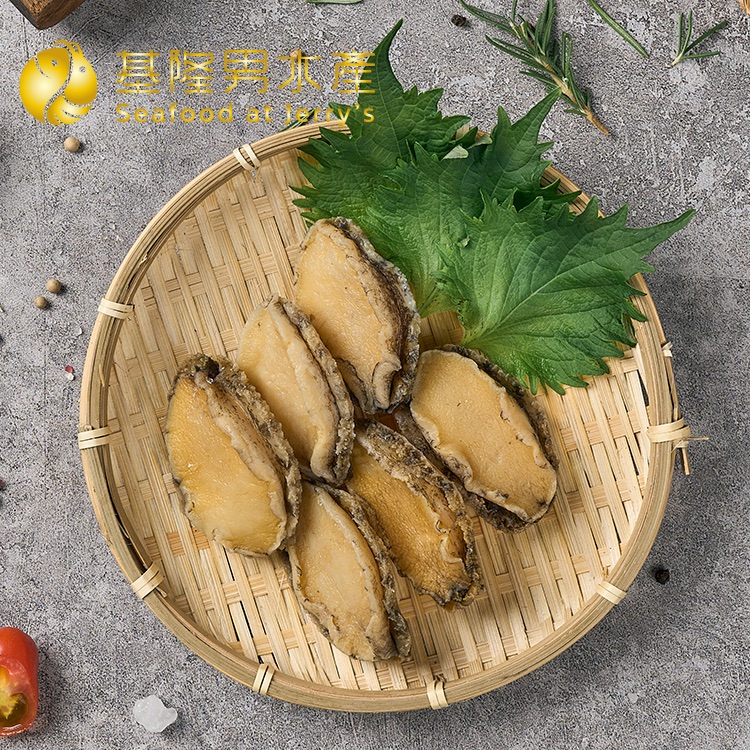 ✦基隆男水產✦ 鮑魚清肉