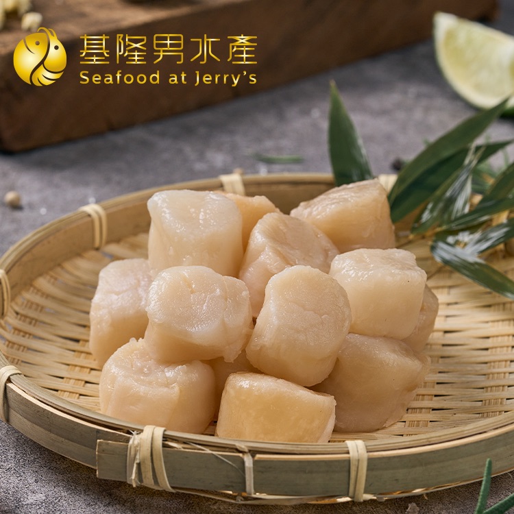 ✦基隆男水產✦ 俄羅斯干貝