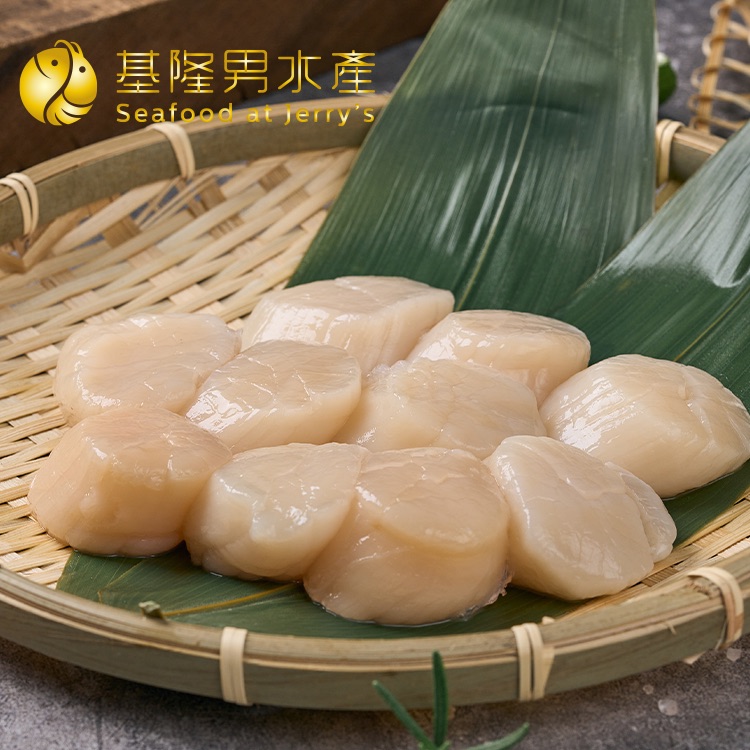 ✦基隆男水產✦ 日本生食干貝3S-1kg