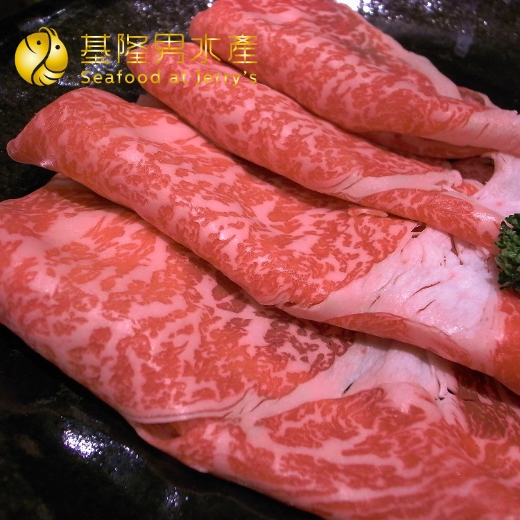 ✦基隆男水產✦ 日本鹿兒島A5和牛火鍋片