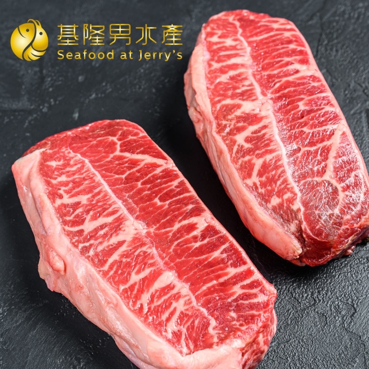 ✦基隆男水產✦ 安格斯 Choice 熟成板腱牛排