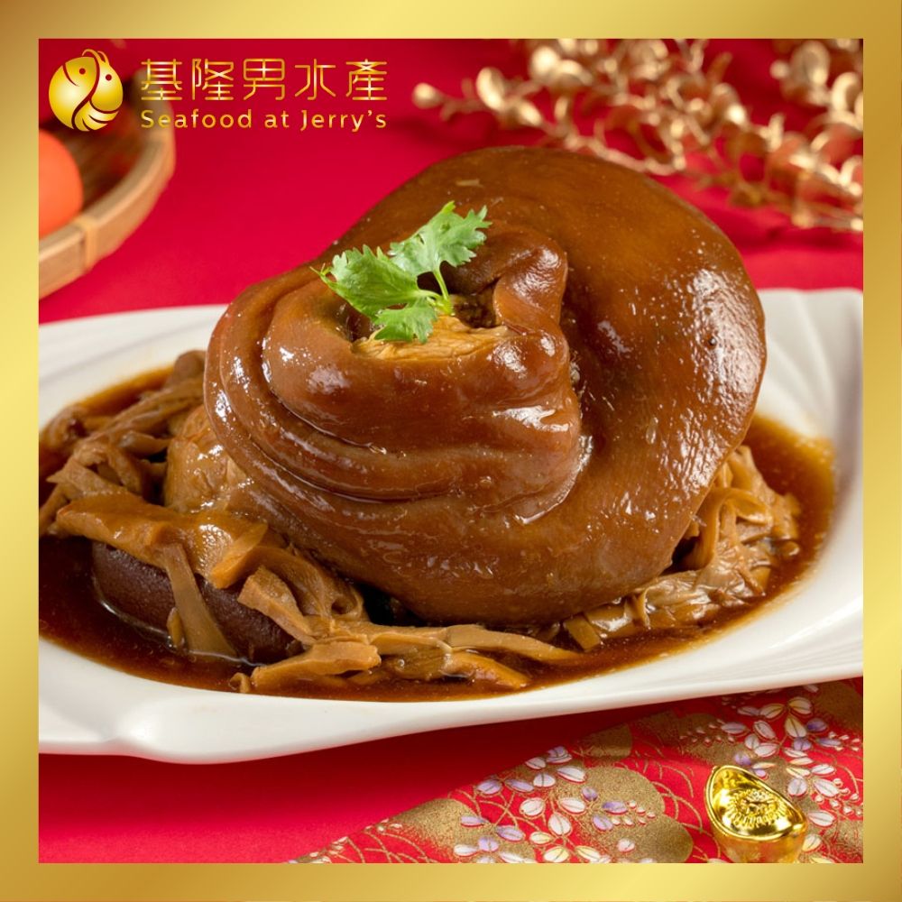 ✦基隆男水產✦ 紅燒筍絲蹄膀 （1200g）