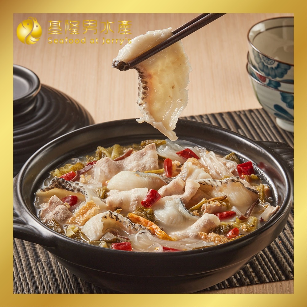 ✦基隆男水產✦ 酸菜魚（1000g）