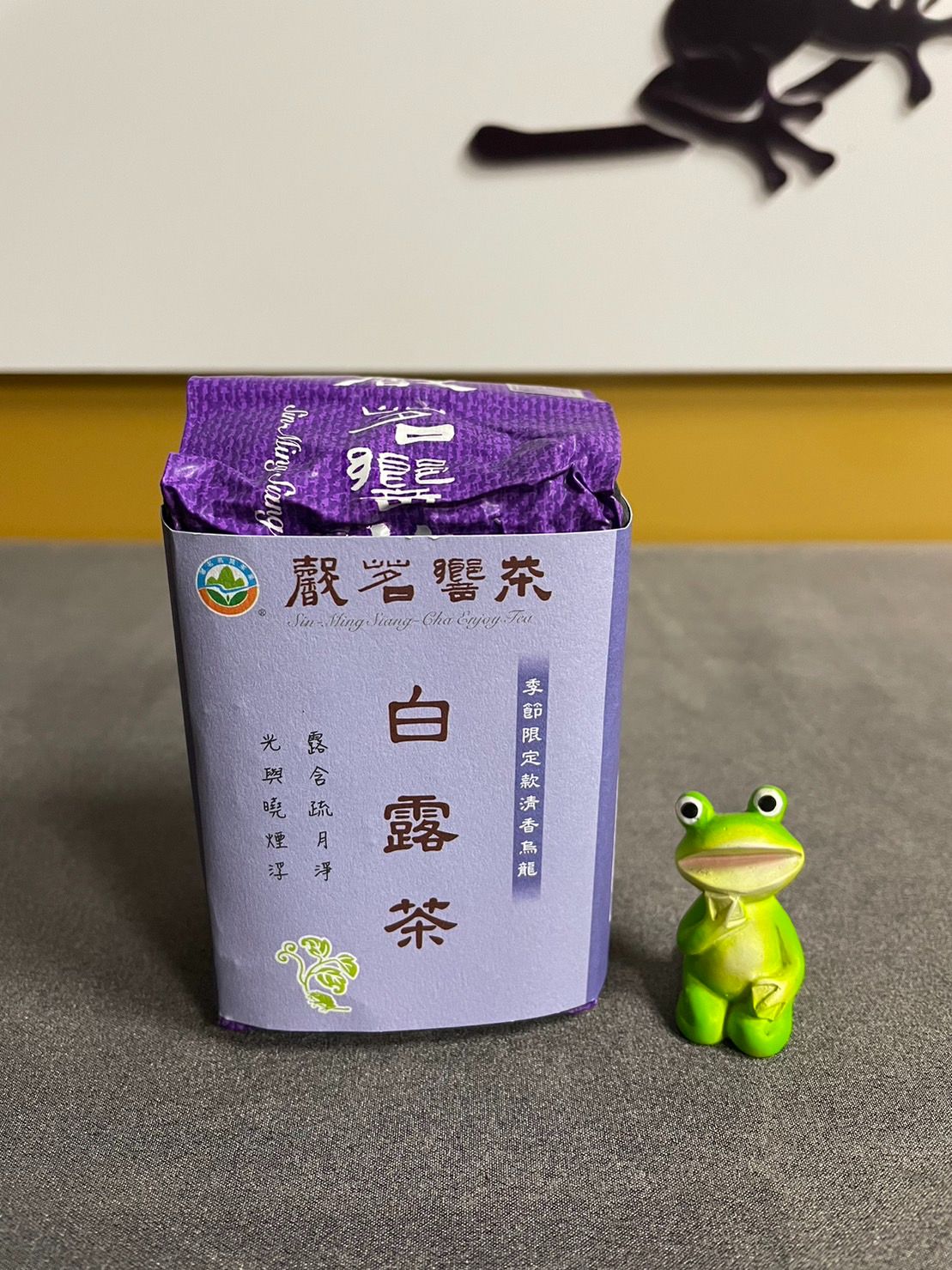 白露茶-清香季節限定款-杉林溪產銷產地驗證第一品牌-特優五星衛生安全製茶廠監製
