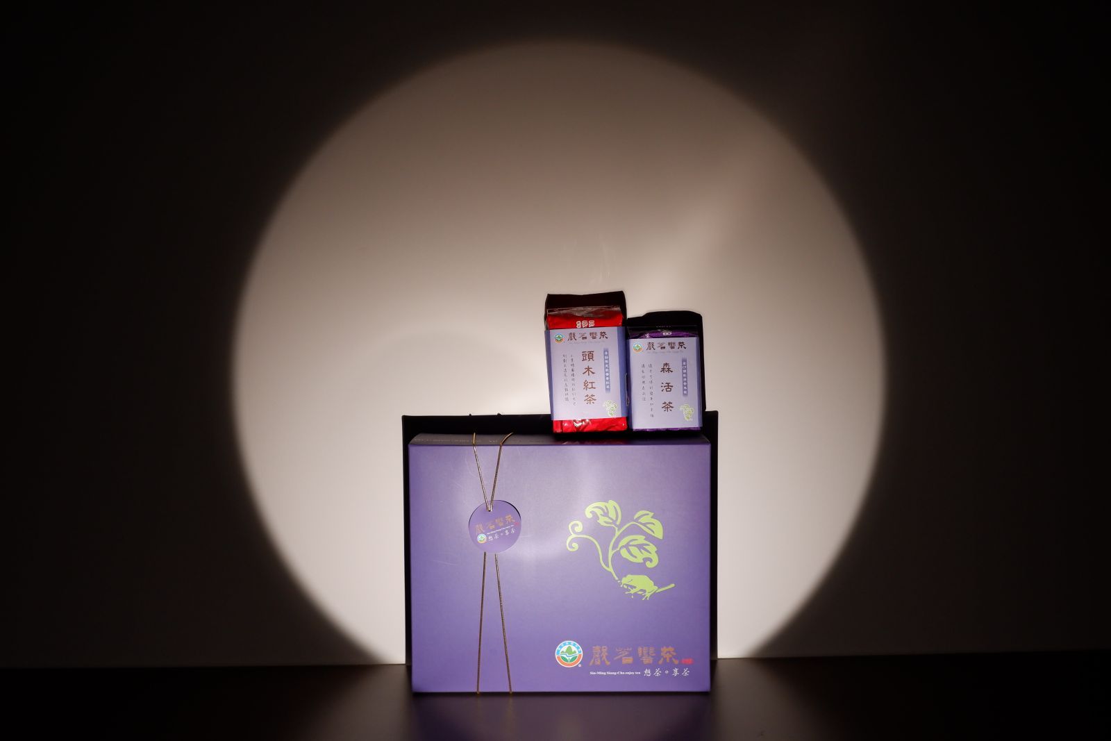 馨茗響茶-特優五星衛生安全製茶廠｜馨意成雙禮盒｜清香烏龍森活茶+果香紅茶頭木紅茶｜杉林溪-產銷履歷-產地驗證｜第一品牌