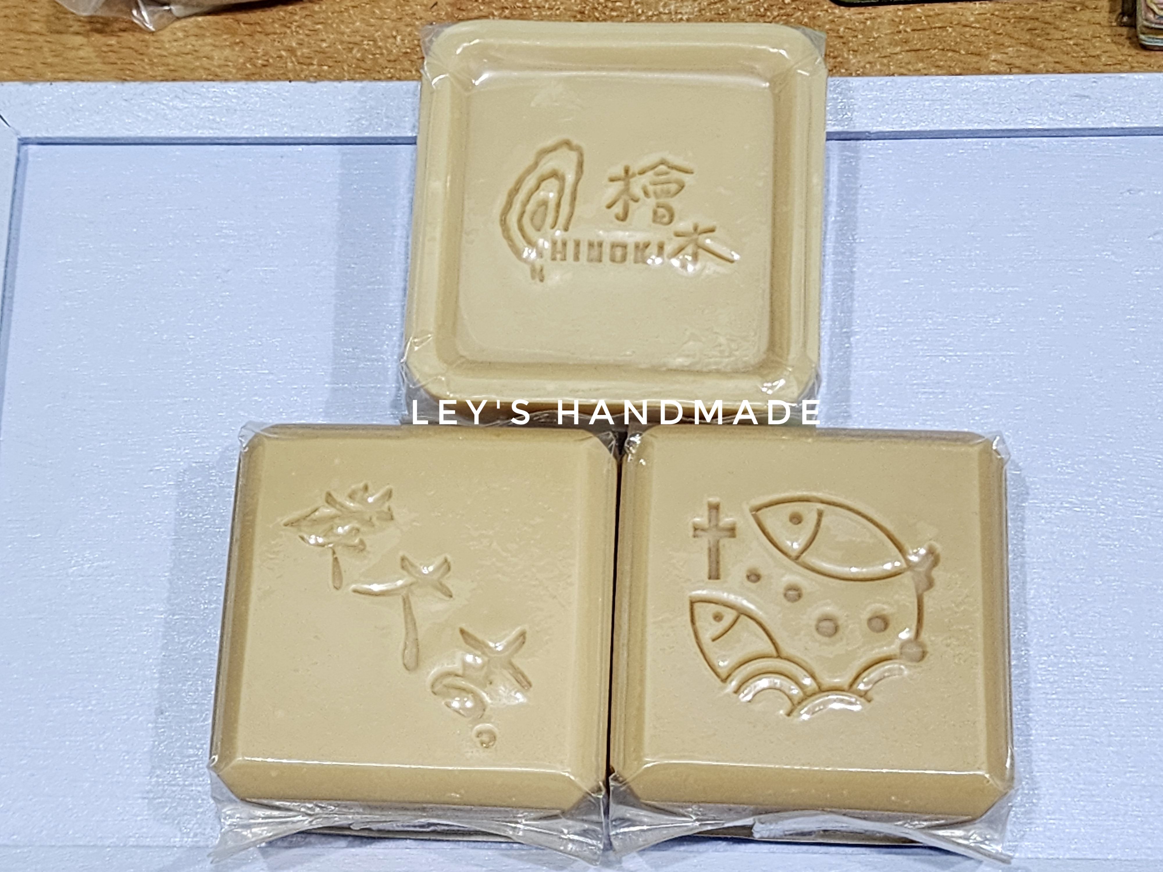 #121A檜木薑黃皂三入（280g）