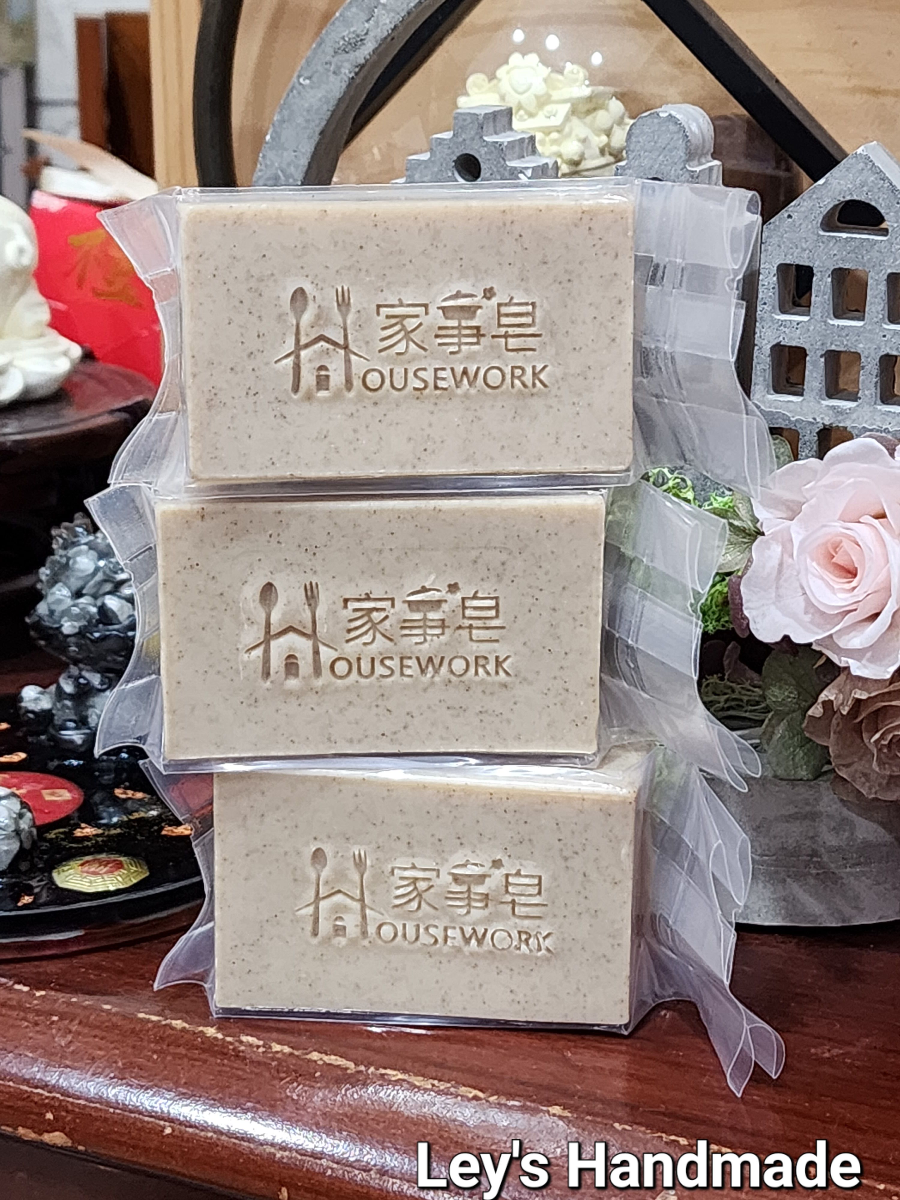 #160貞潔​果黑種​草油萃皂三入（270g）