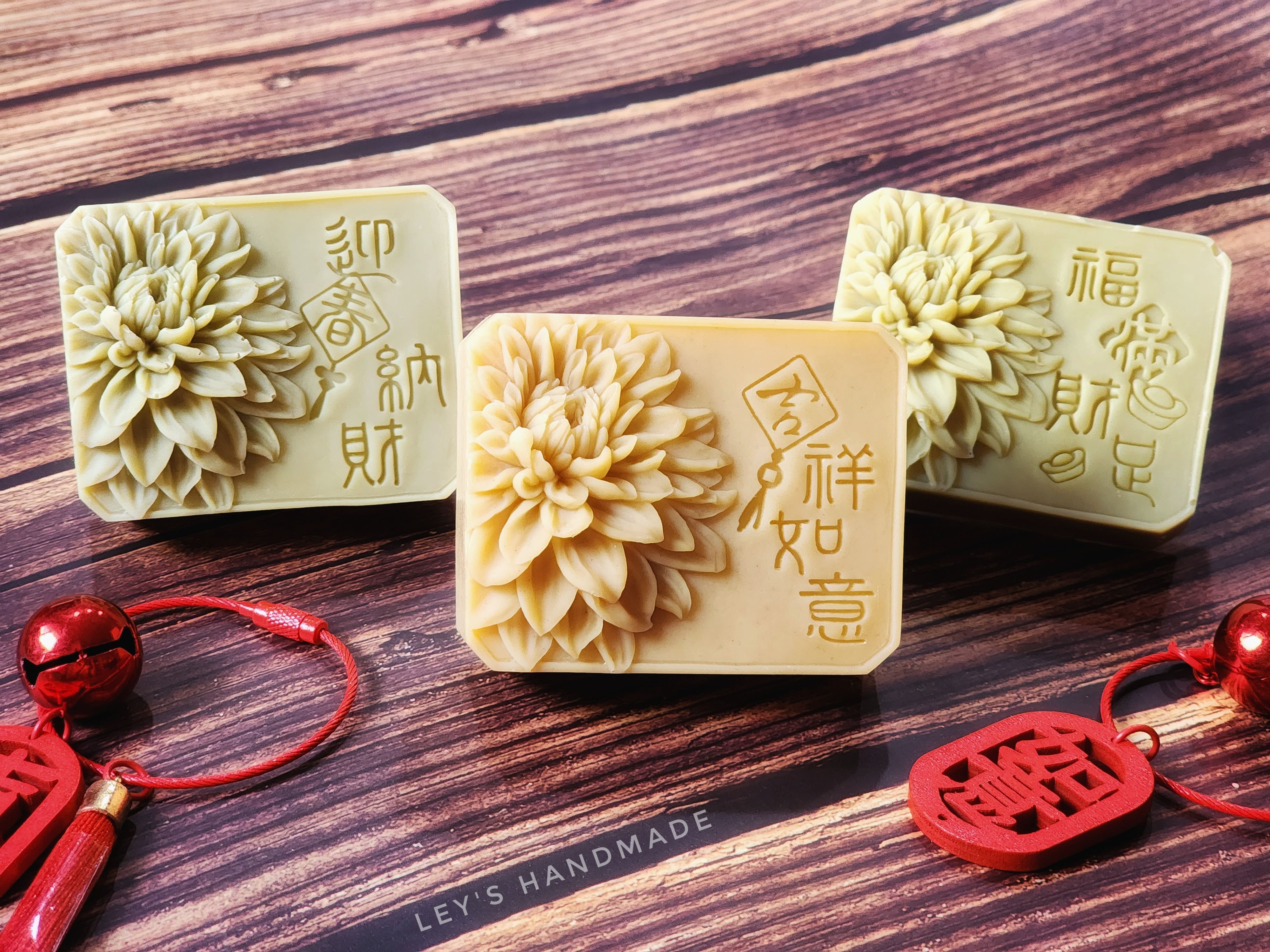 #166大理花植萃皂三入（270g）