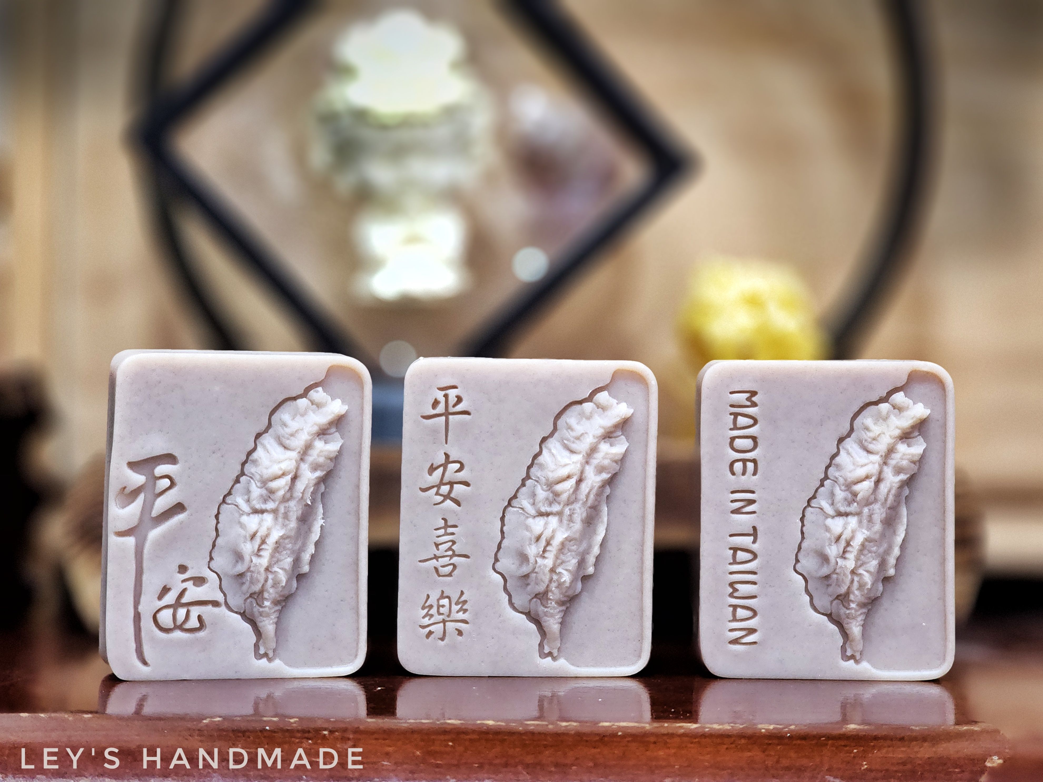 #176平安喜樂紫草植萃皂三入（250g）