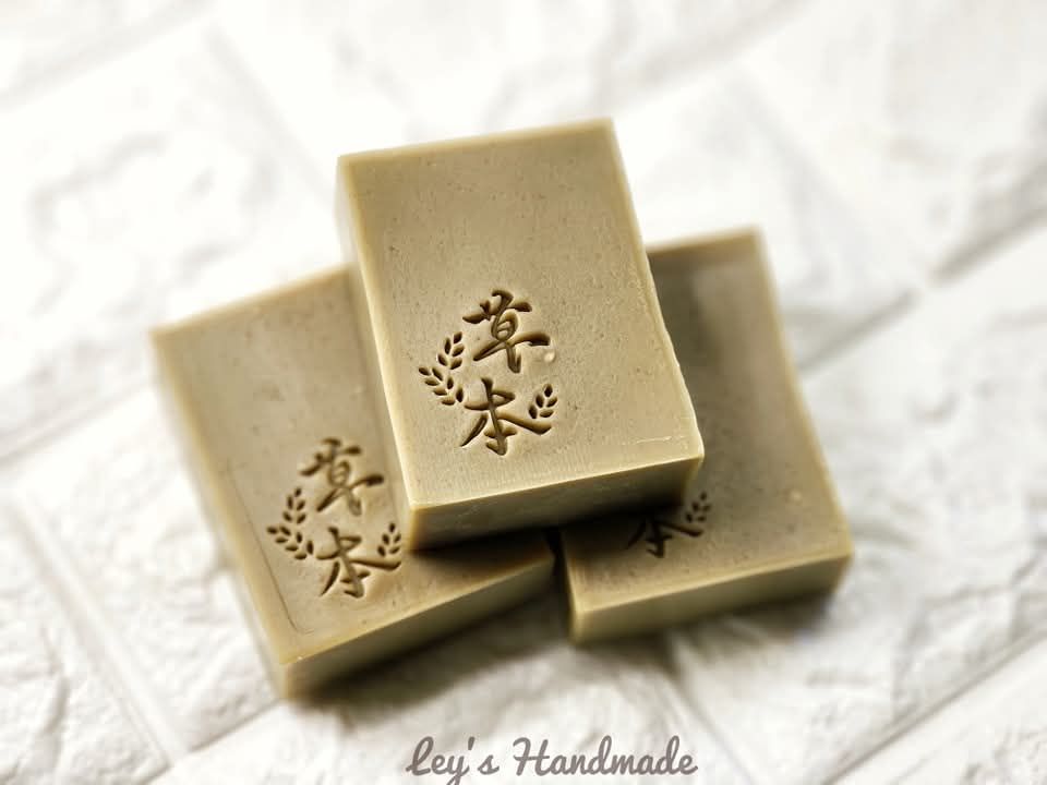 #177草本植萃皂三入（345g）