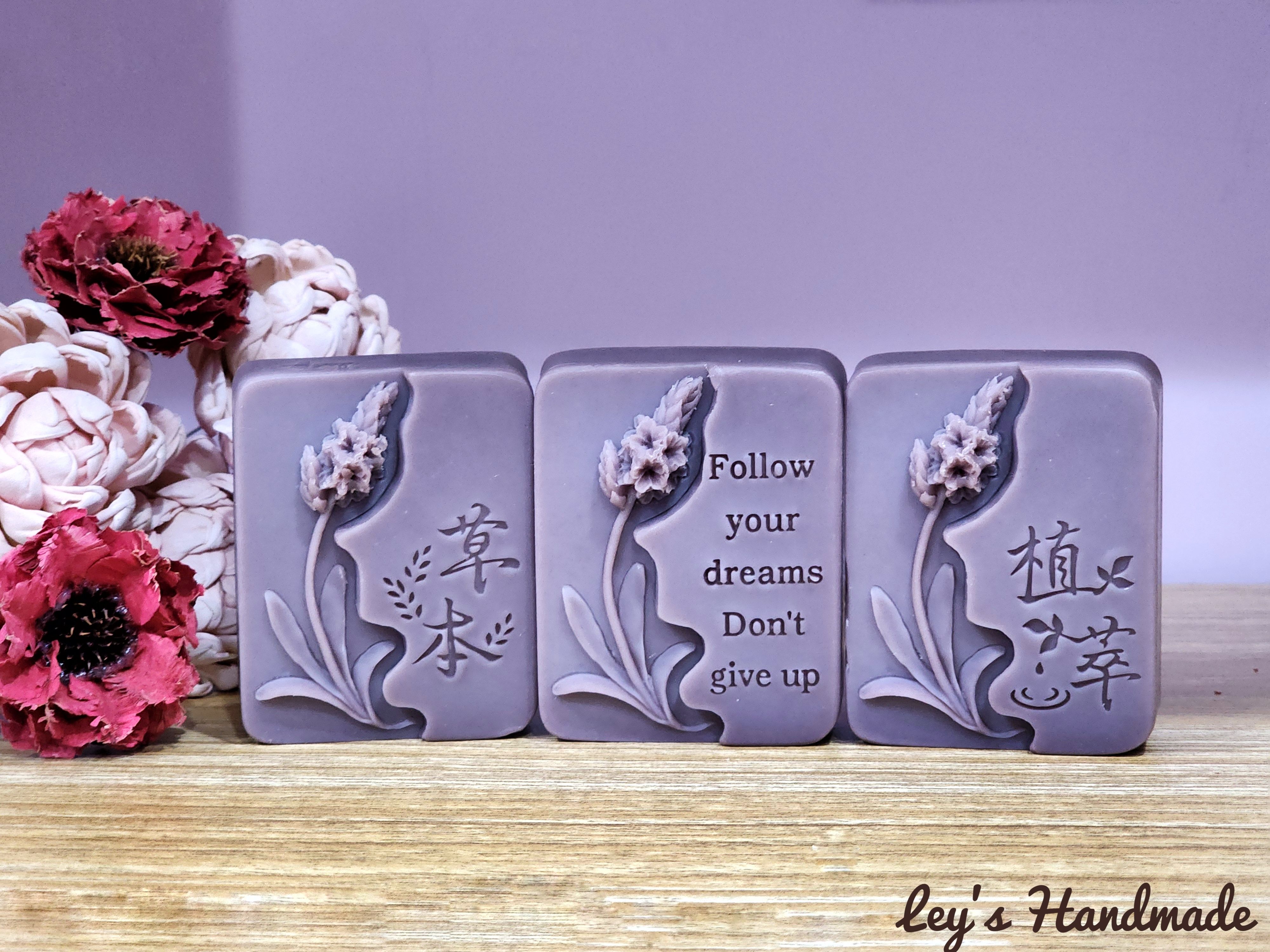 #178紫草植萃皂三入（275g）