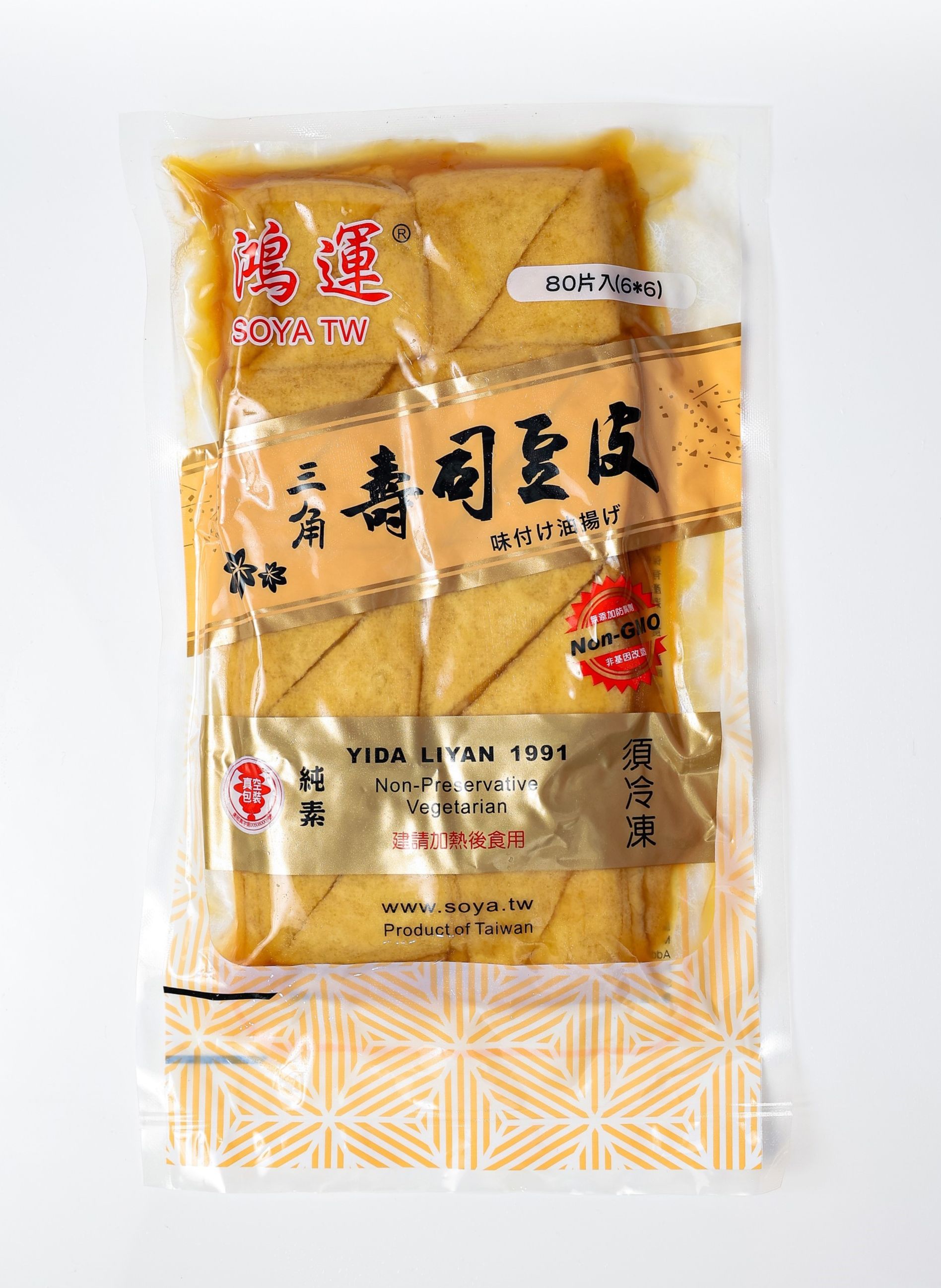 三角壽司皮（80入）/四角壽司皮（40入）（全素）【鴻運】