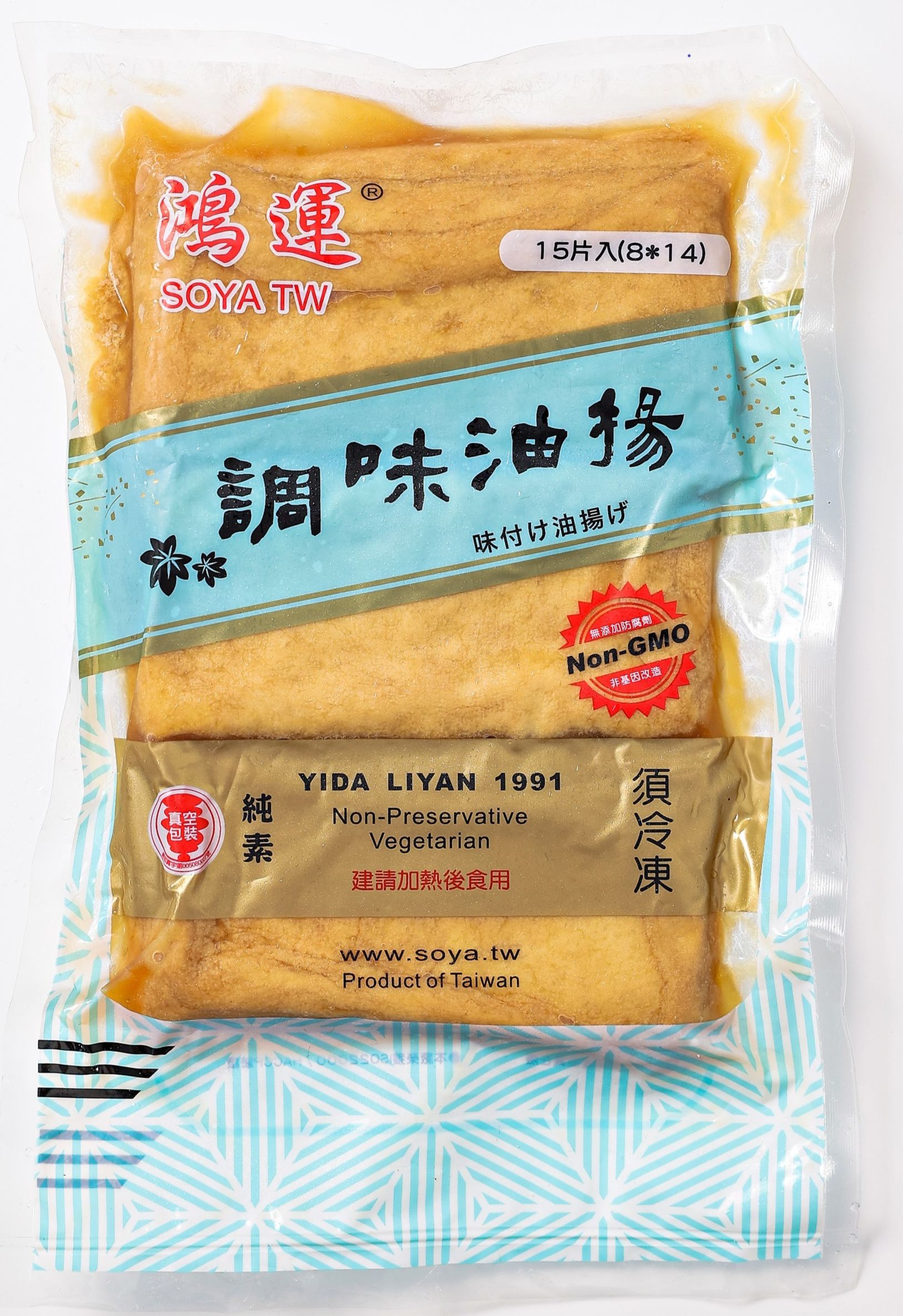 調味油揚豆皮（全素）【鴻運】