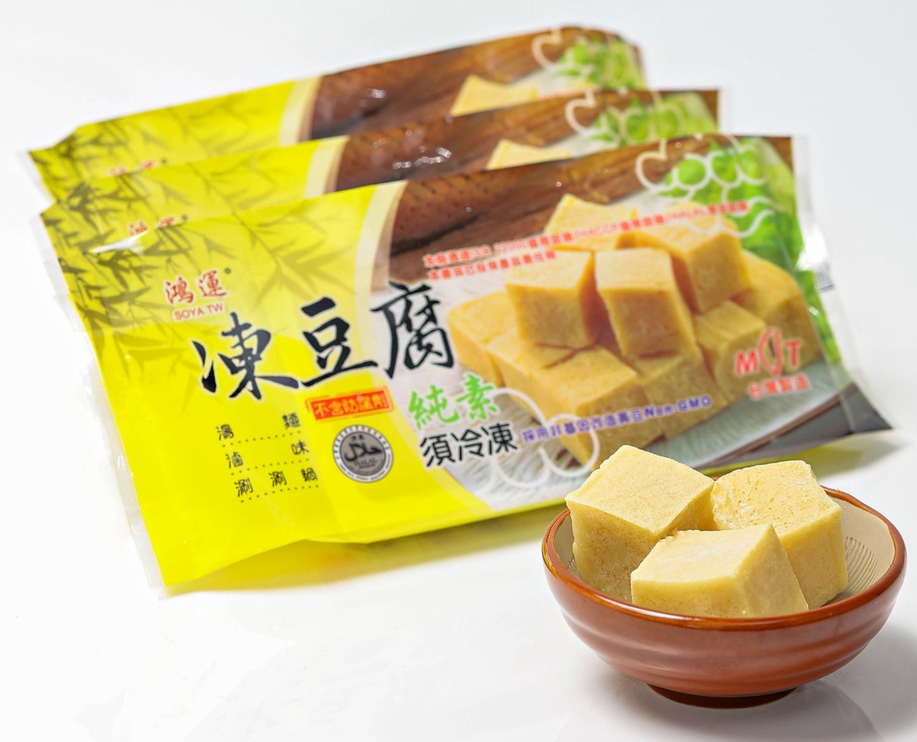 手工凍豆腐（全素）【鴻運】