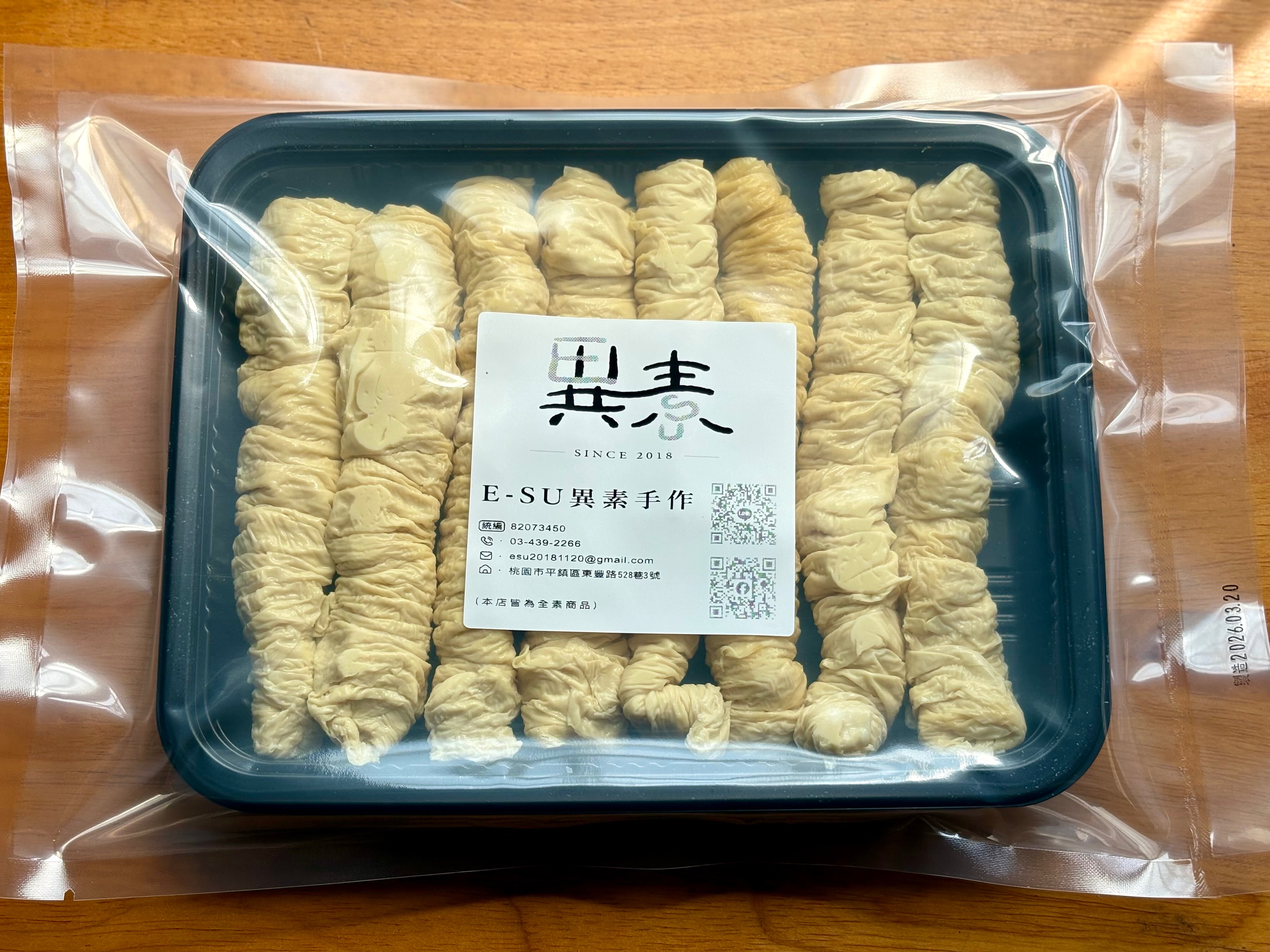 非基改豆腸【E-SU異素-嚴選分裝品】
