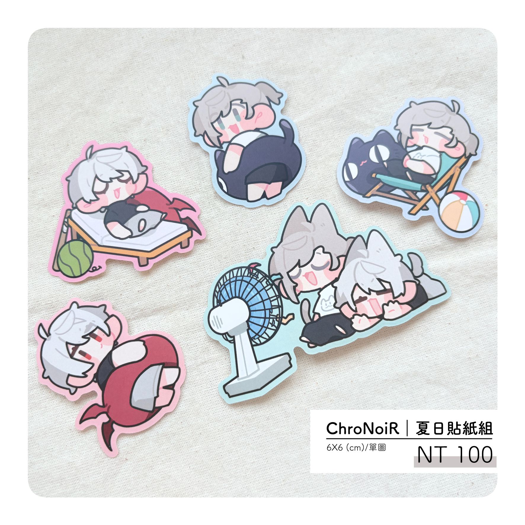 ChroNoiR ｜夏日貼紙組