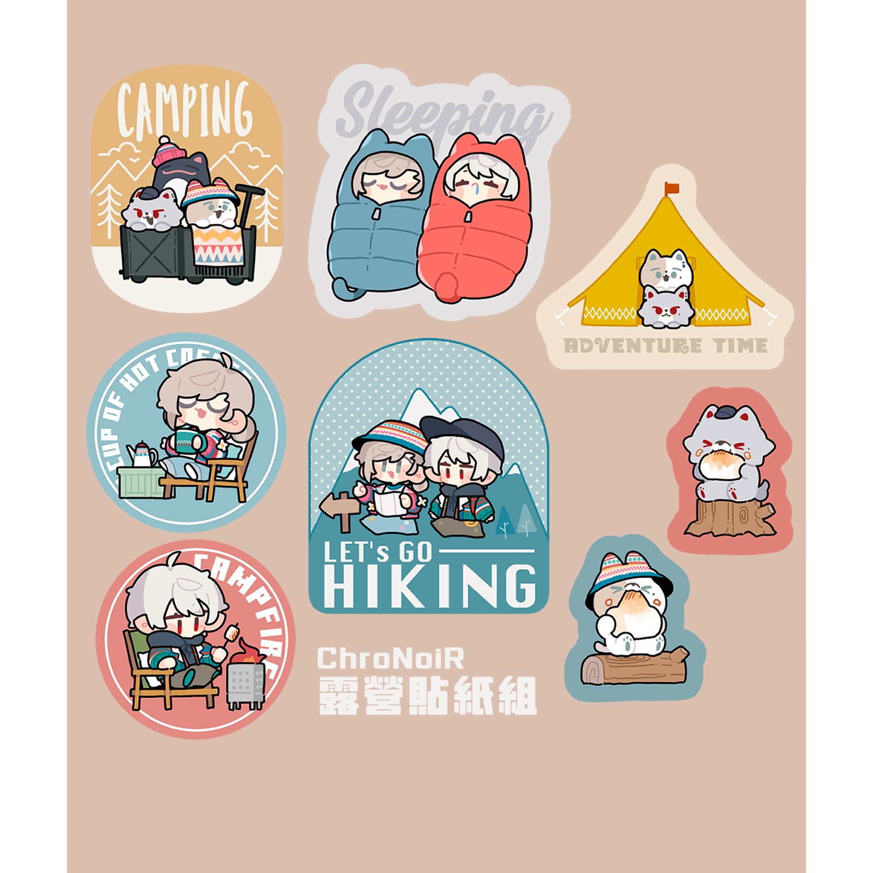 ChroNoiR ｜露營貼紙組