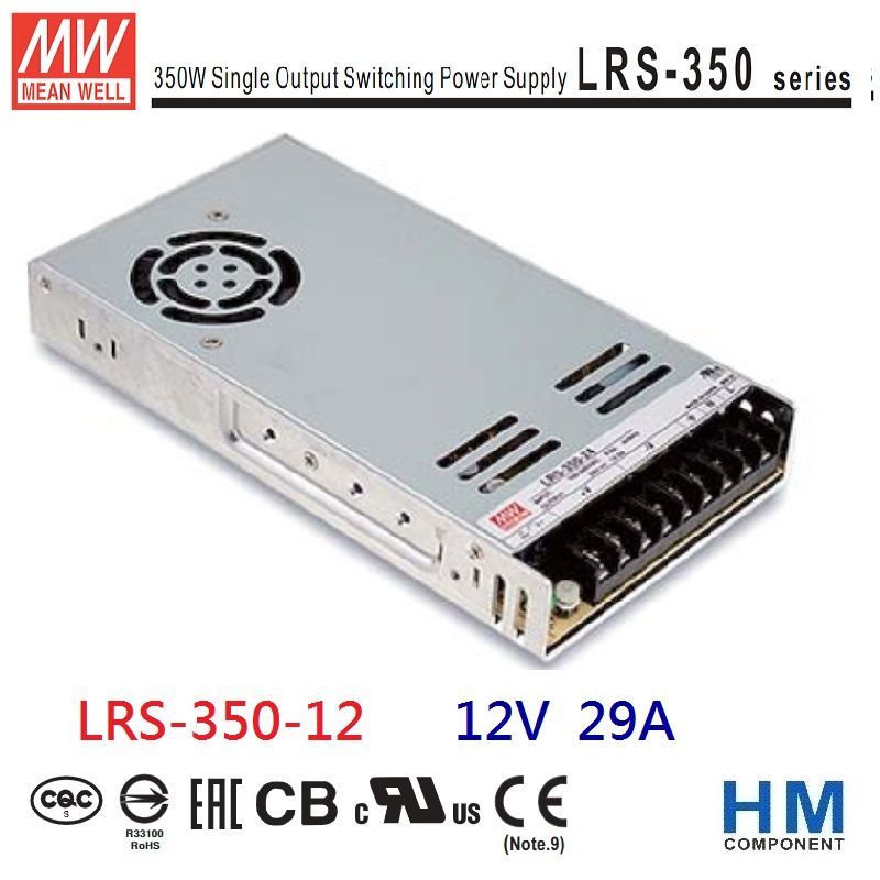 LRS-350-12 12V 29A 350W 明緯 MW 電源供應器 替代NES-350-12 公司貨