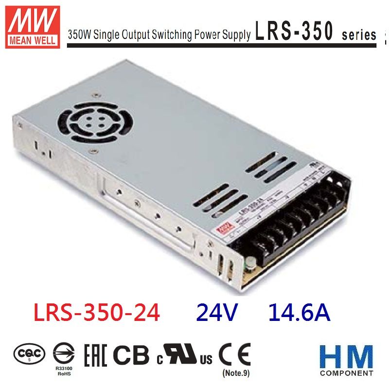 LRS-350-24 24V 14.6A 350W 明緯 MW 電源供應器 原廠公司貨
