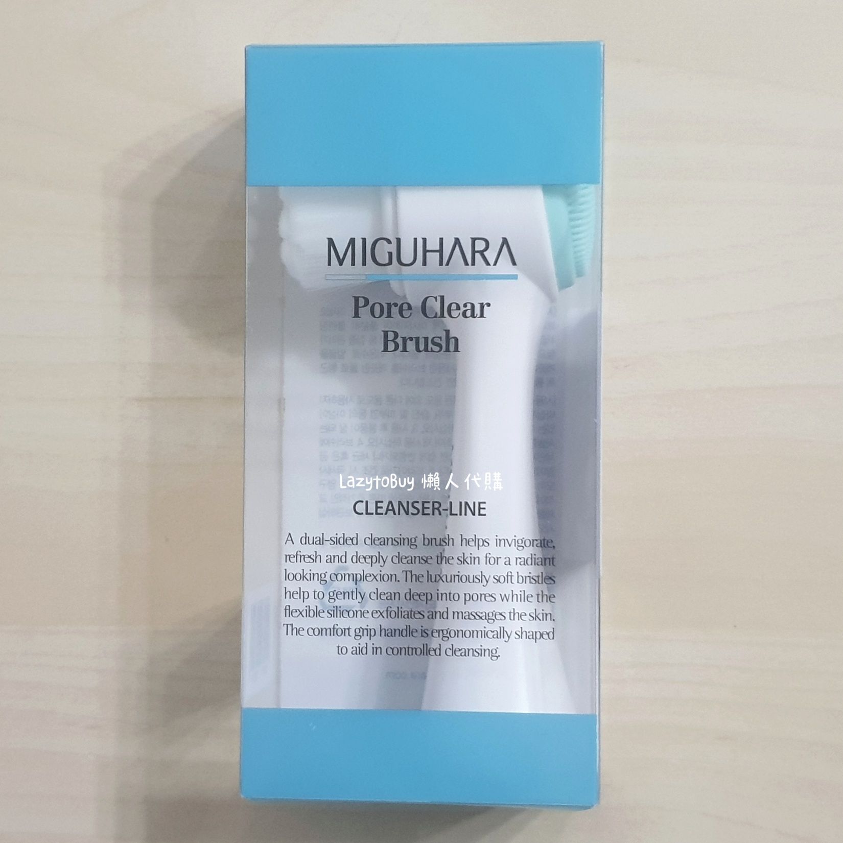 【全新】MIGUHARA 毛孔潔淨洗臉兩用刷 Miguhara斷貨王 兩面都可以用